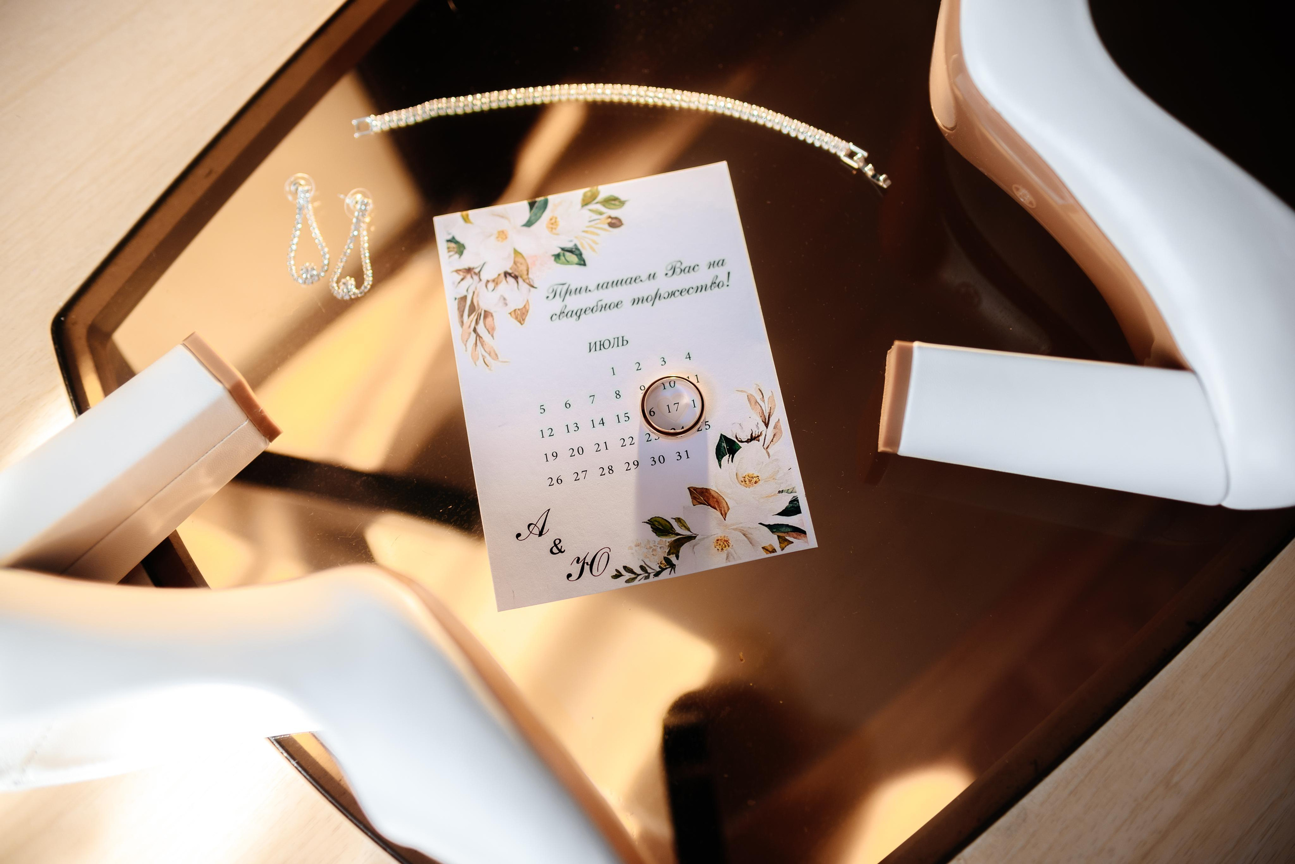 Александр и Юлия. Свадебный фотограф в Нижнем Новгороде Дмитрий Смирнов