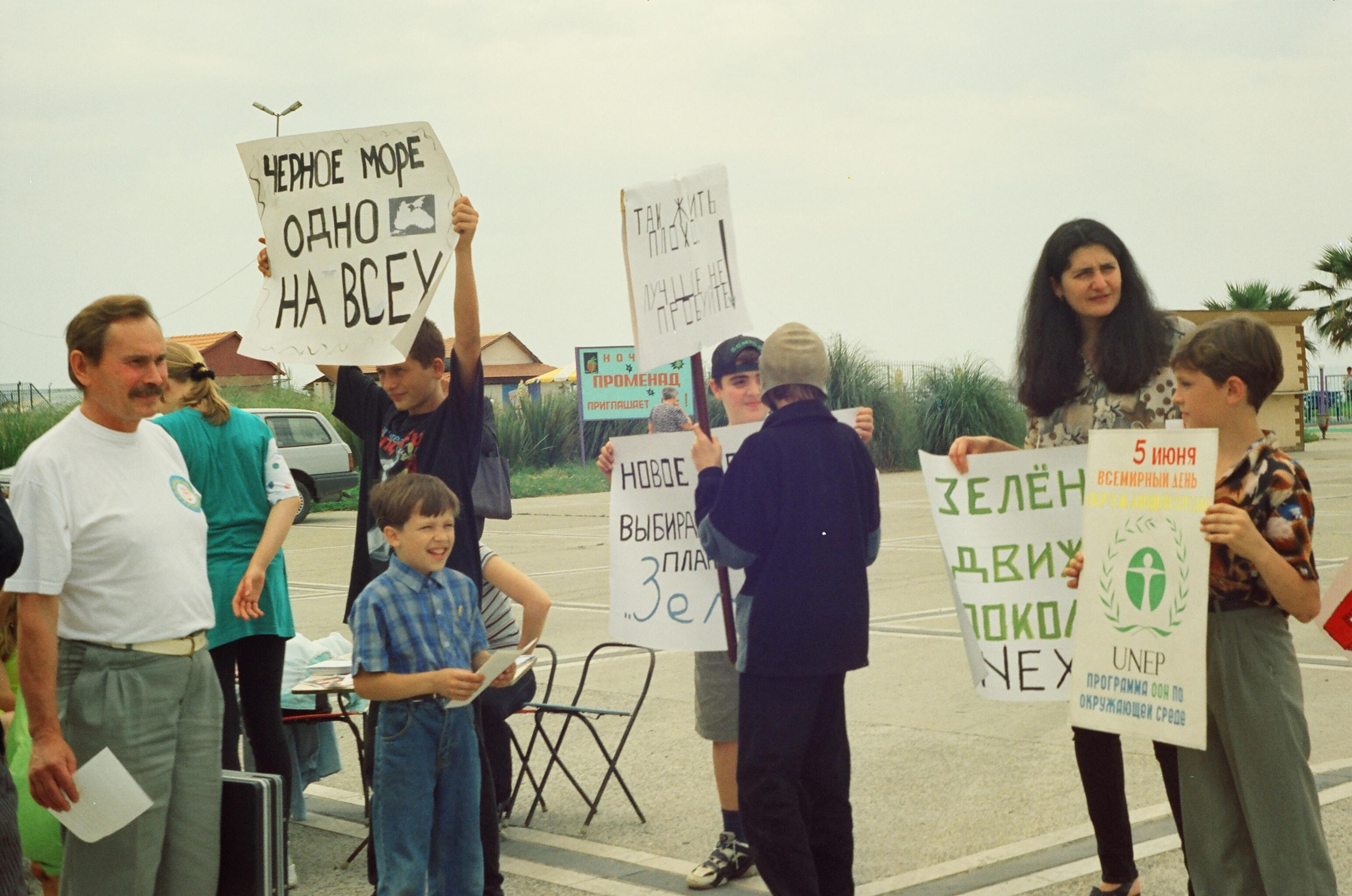 Семён Симонов. Курортное дело