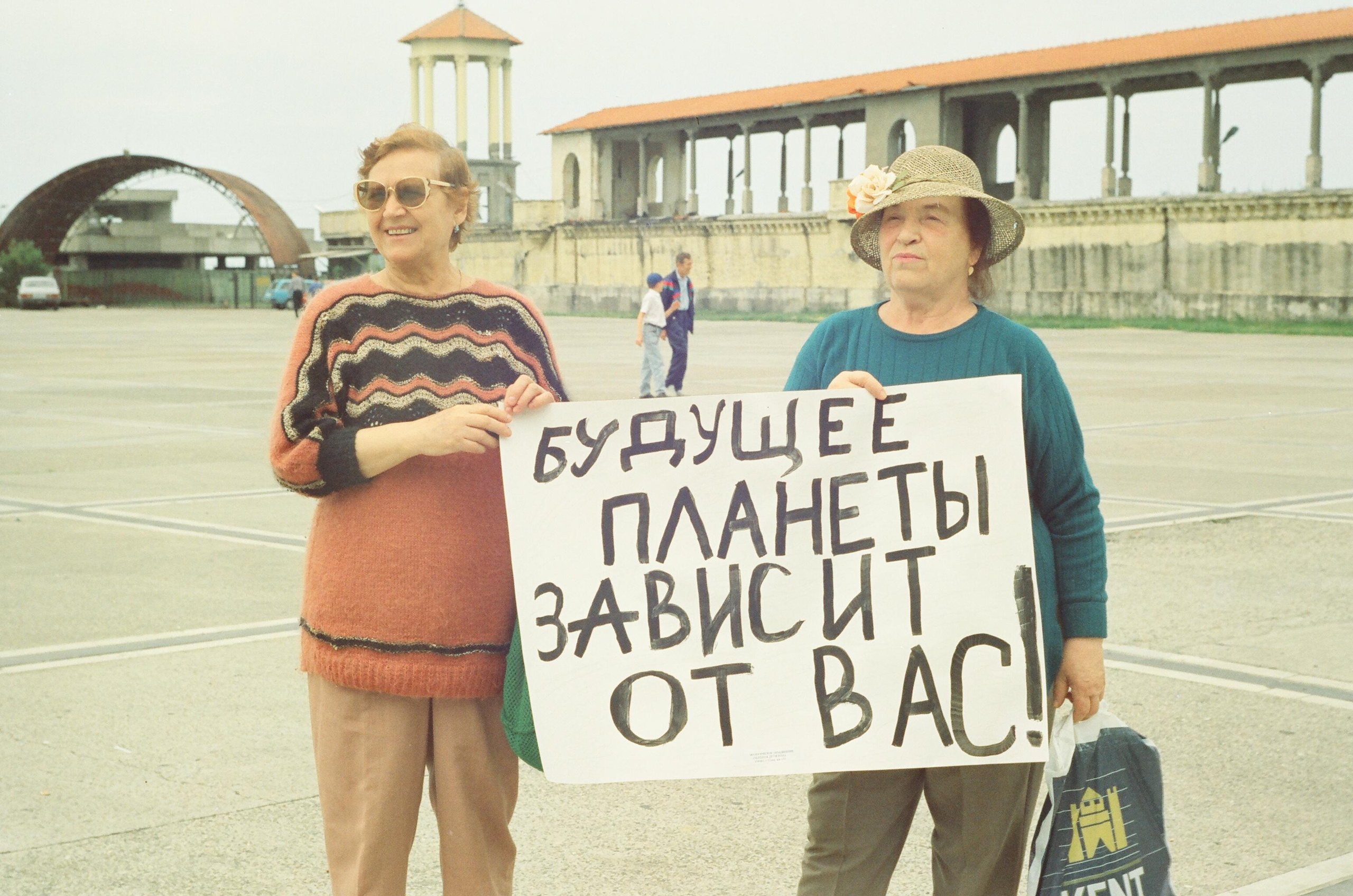 Семён Симонов. Курортное дело