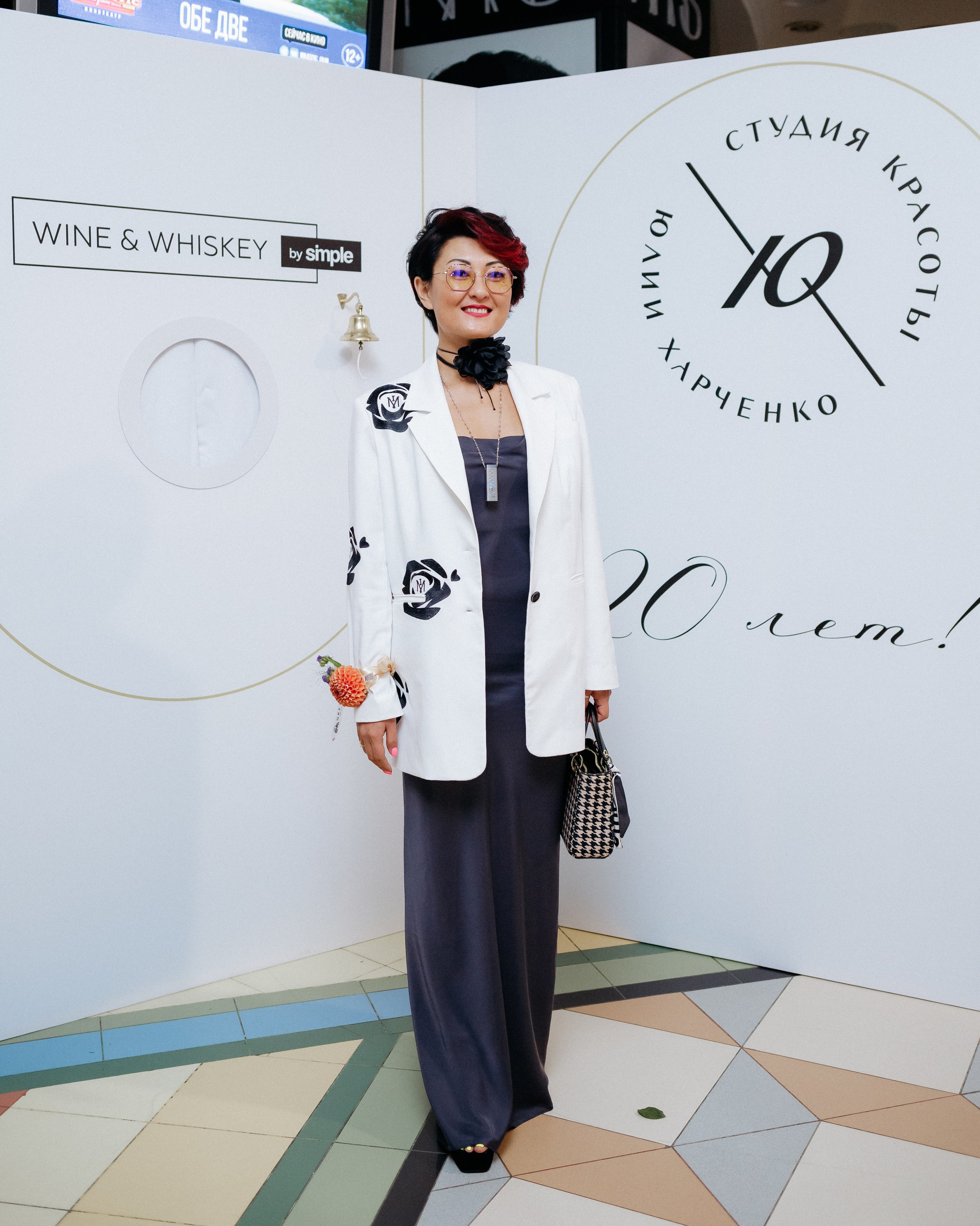 20 лет студии красоты Юлии Харченко. СВОИ. ФОТООТЧЕТЫ-СОБЫТИЯ-МЕСТА