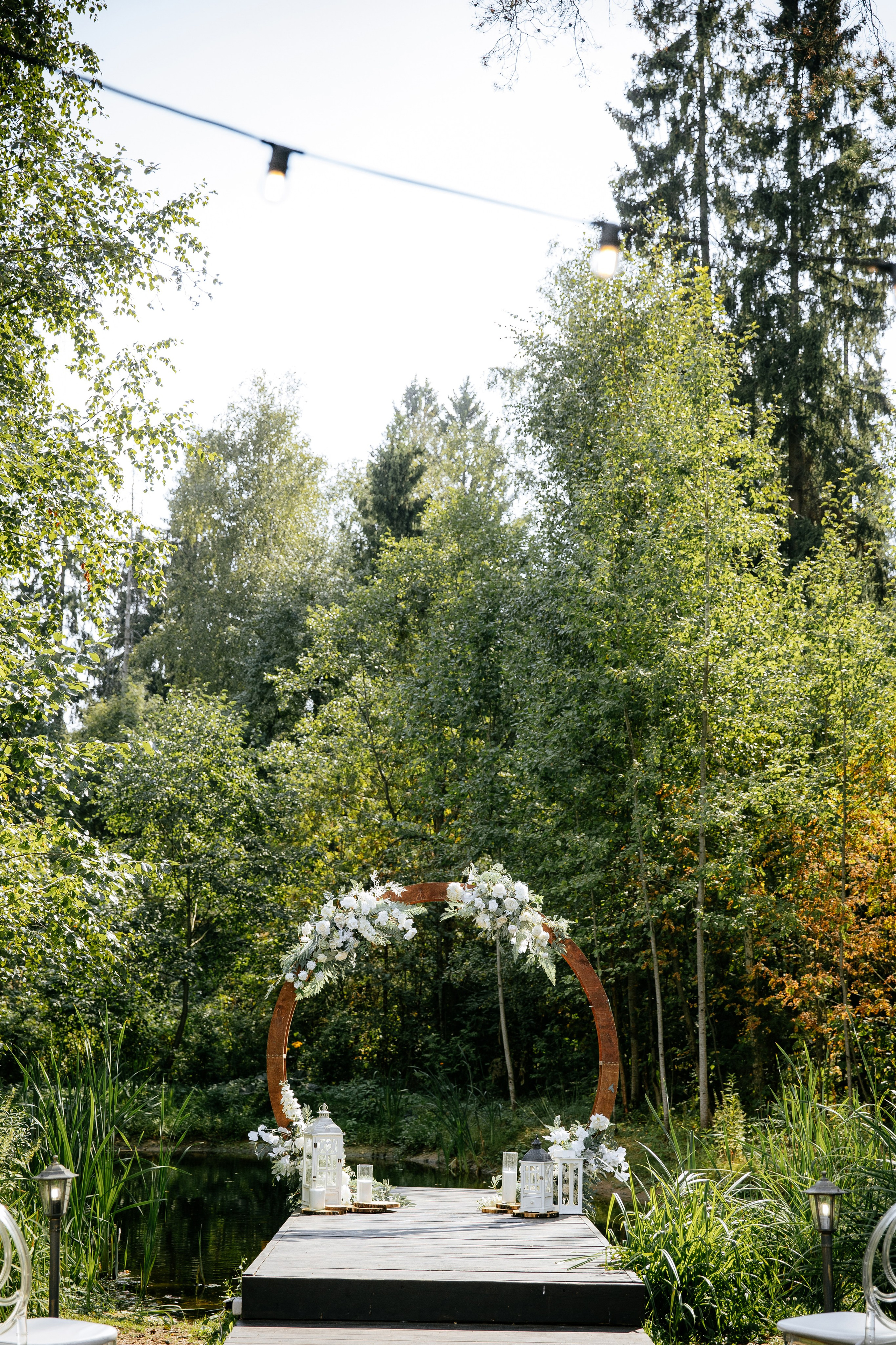 Ярослав и Аня