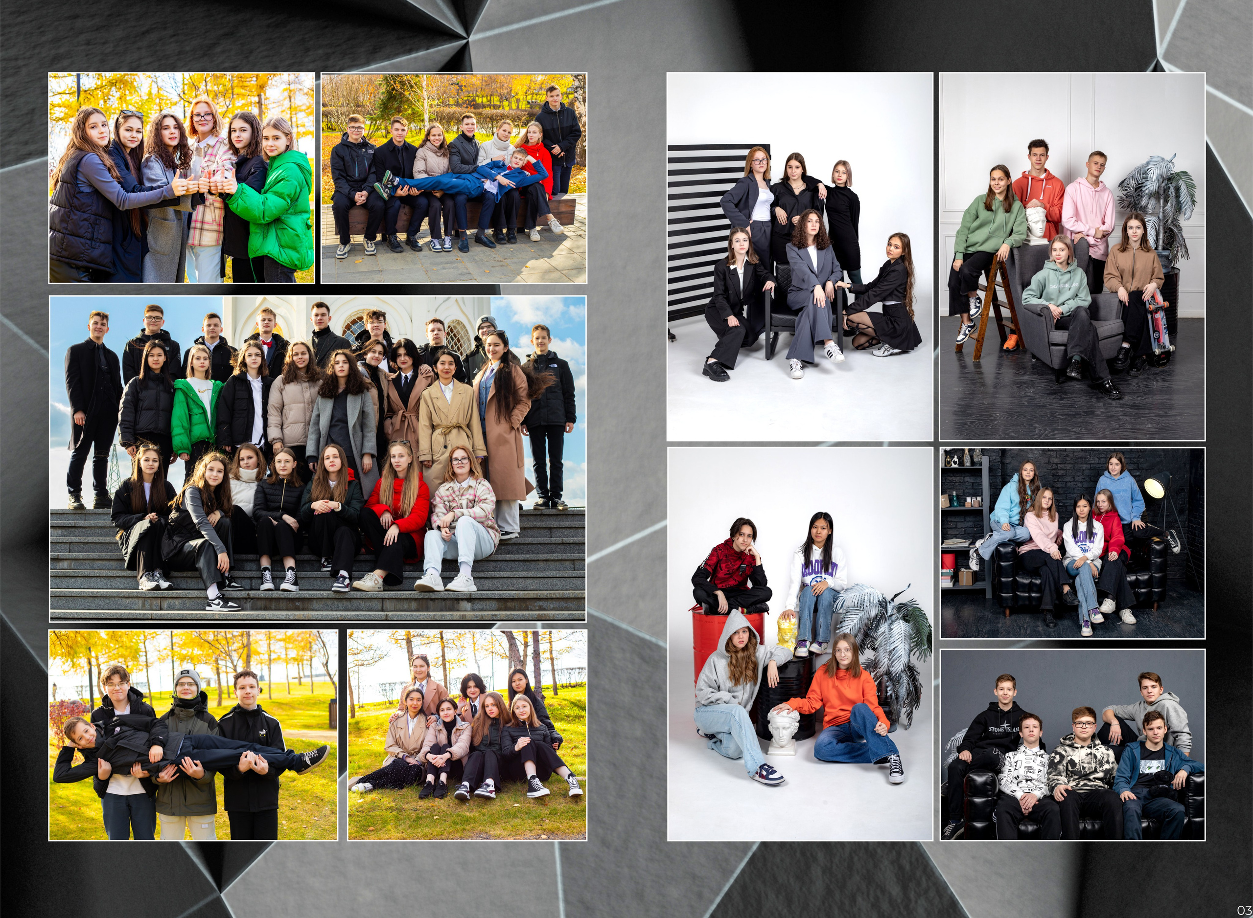 9-11 классы. Выпускные альбомы в Красноярске. Студия Колибри