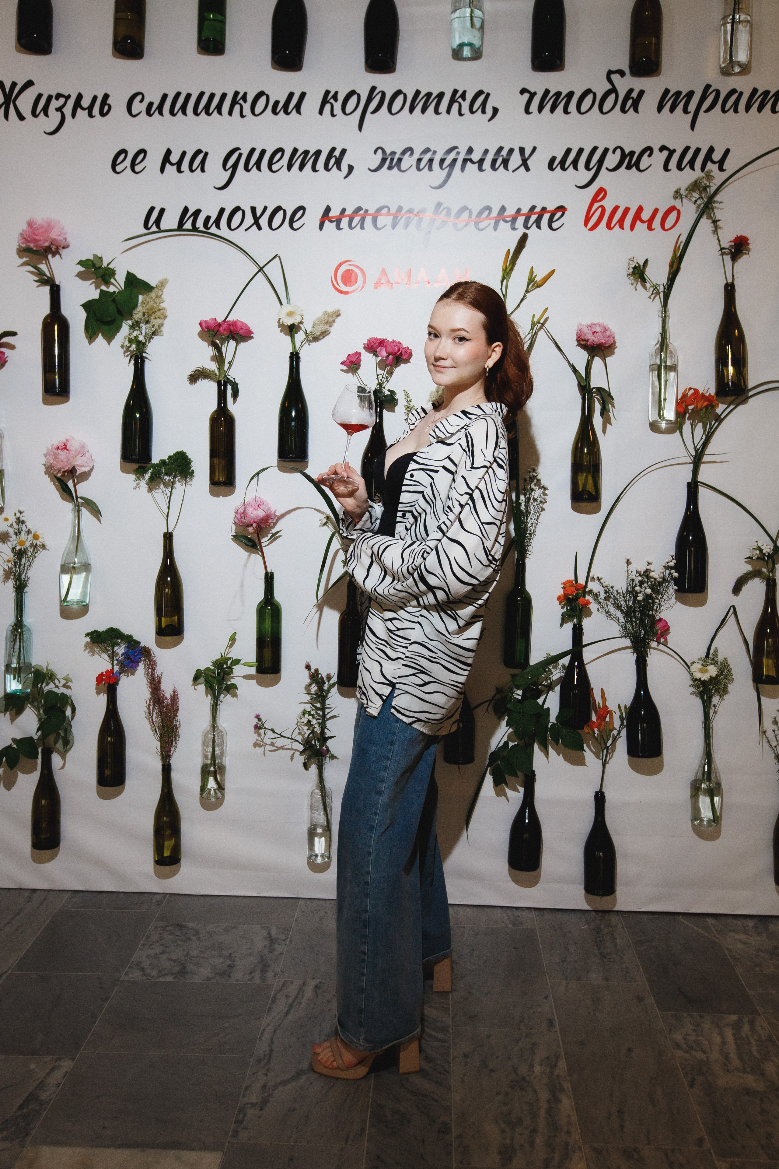 ФЕСТИВАЛЬ РОССИЙСКОГО ВИНА. СВОИ. ФОТООТЧЕТЫ-СОБЫТИЯ-МЕСТА