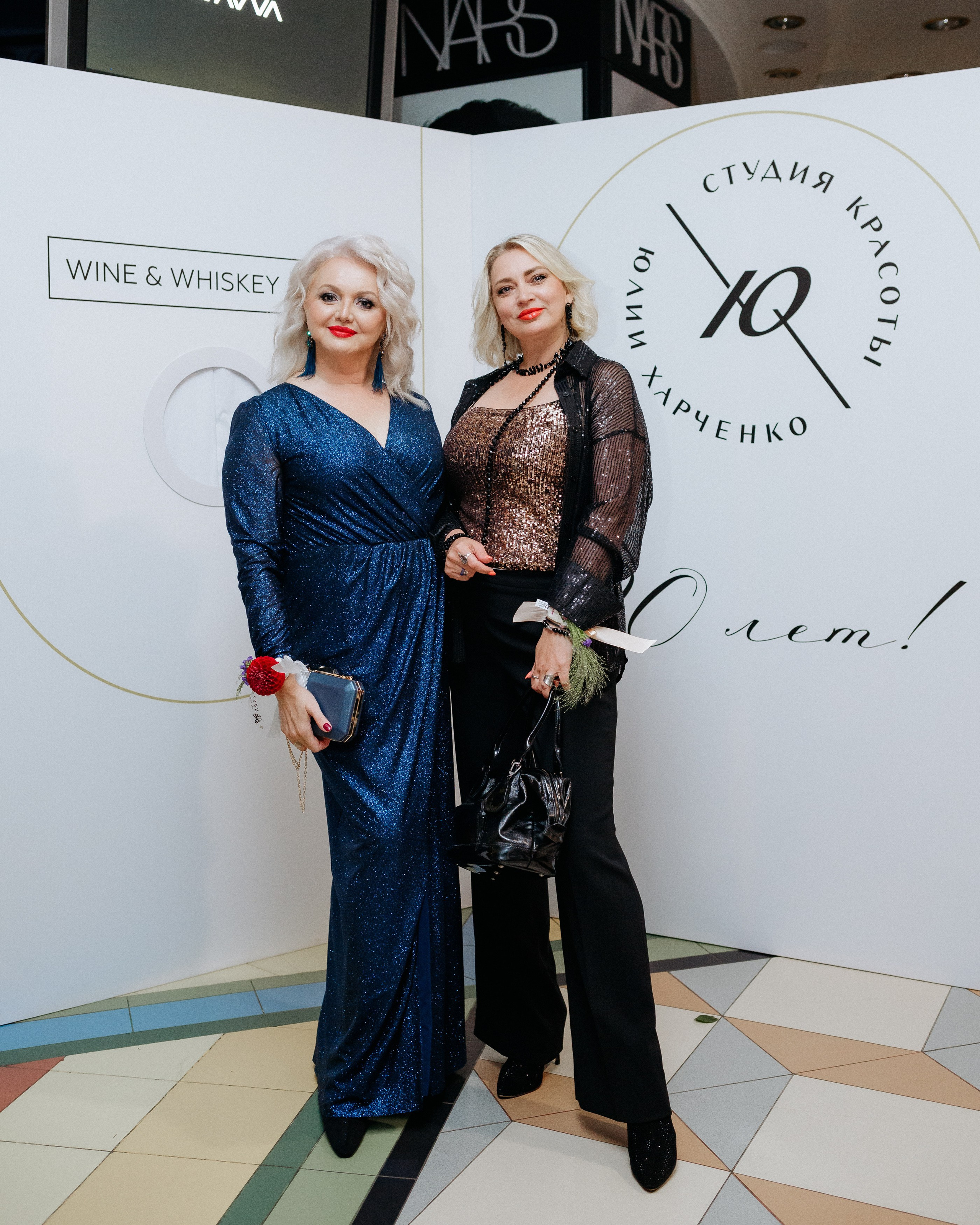 20 лет студии красоты Юлии Харченко. СВОИ. ФОТООТЧЕТЫ-СОБЫТИЯ-МЕСТА