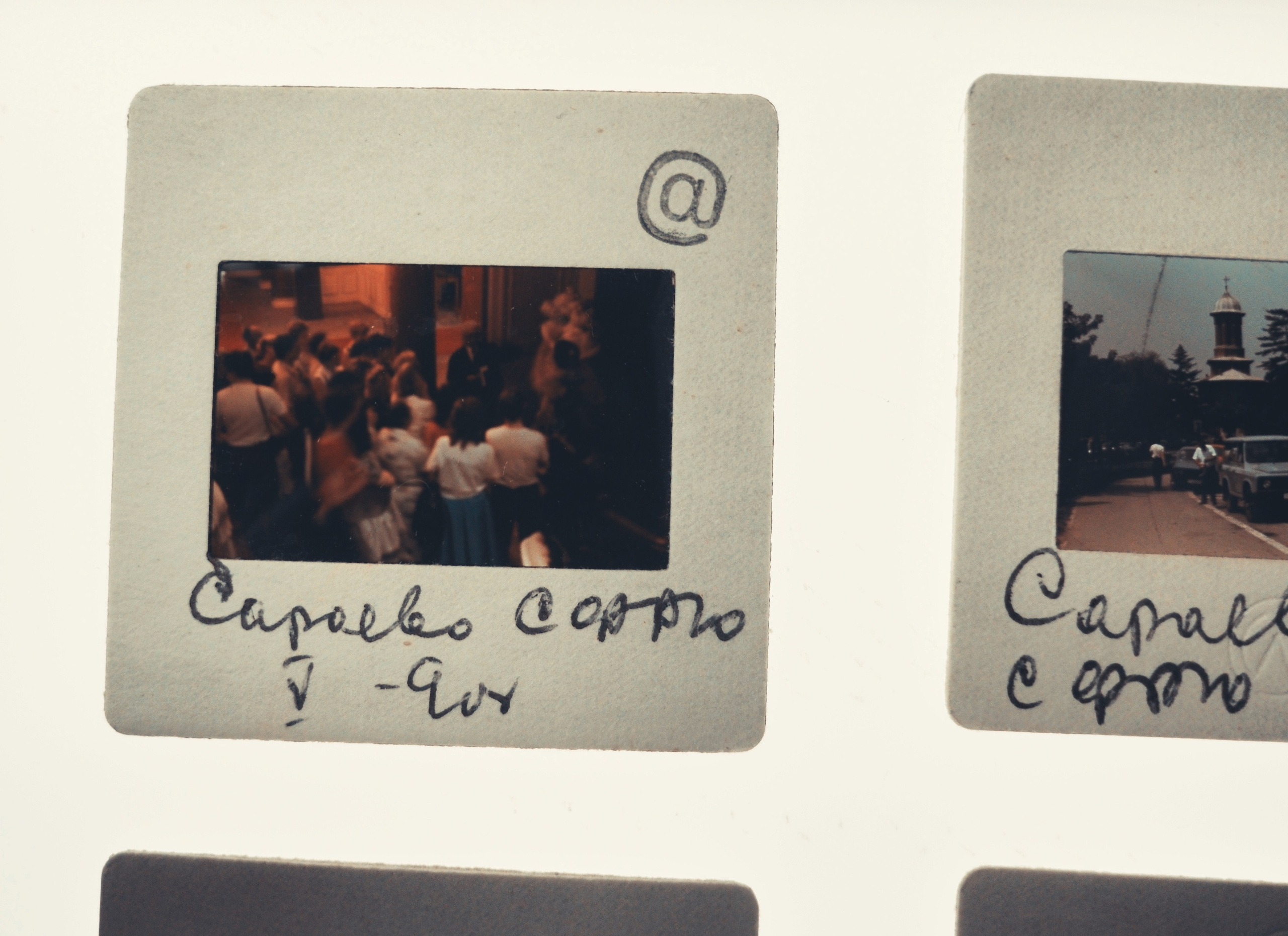 Сараево 1990