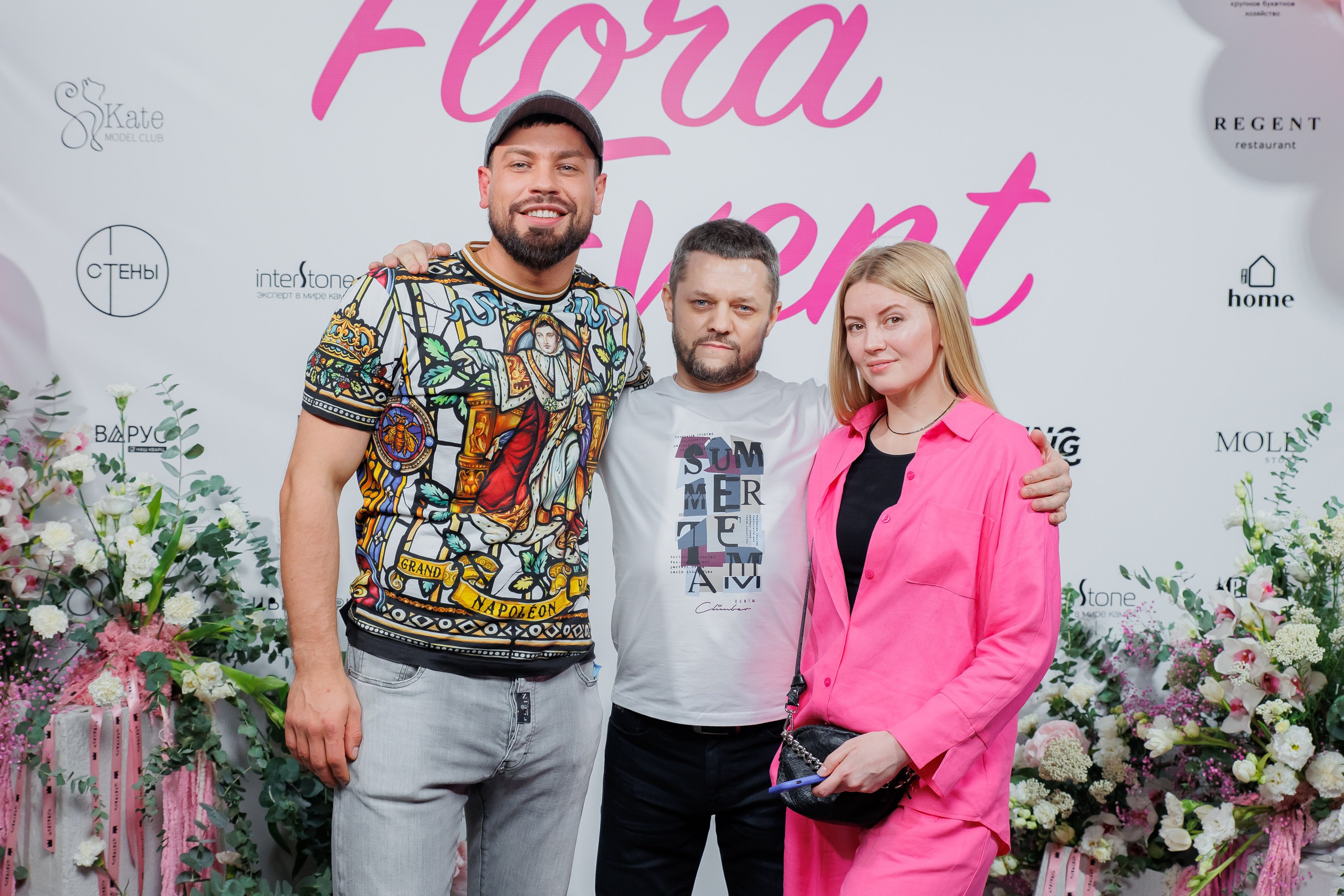 BRAVO — FLORA EVENT — PART III. СВОИ. ФОТООТЧЕТЫ-СОБЫТИЯ-МЕСТА