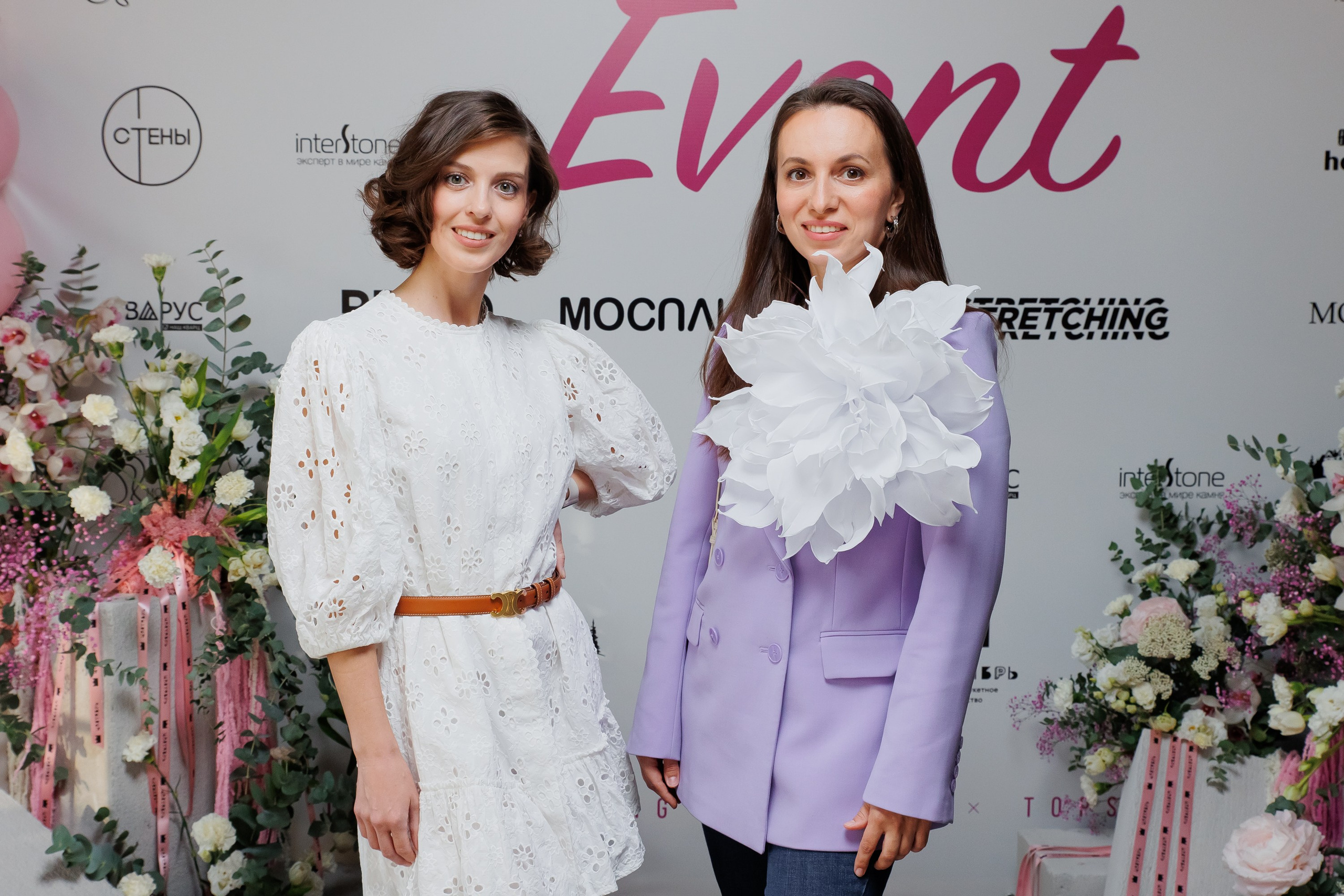 BRAVO — FLORA EVENT — PART III. СВОИ. ФОТООТЧЕТЫ-СОБЫТИЯ-МЕСТА