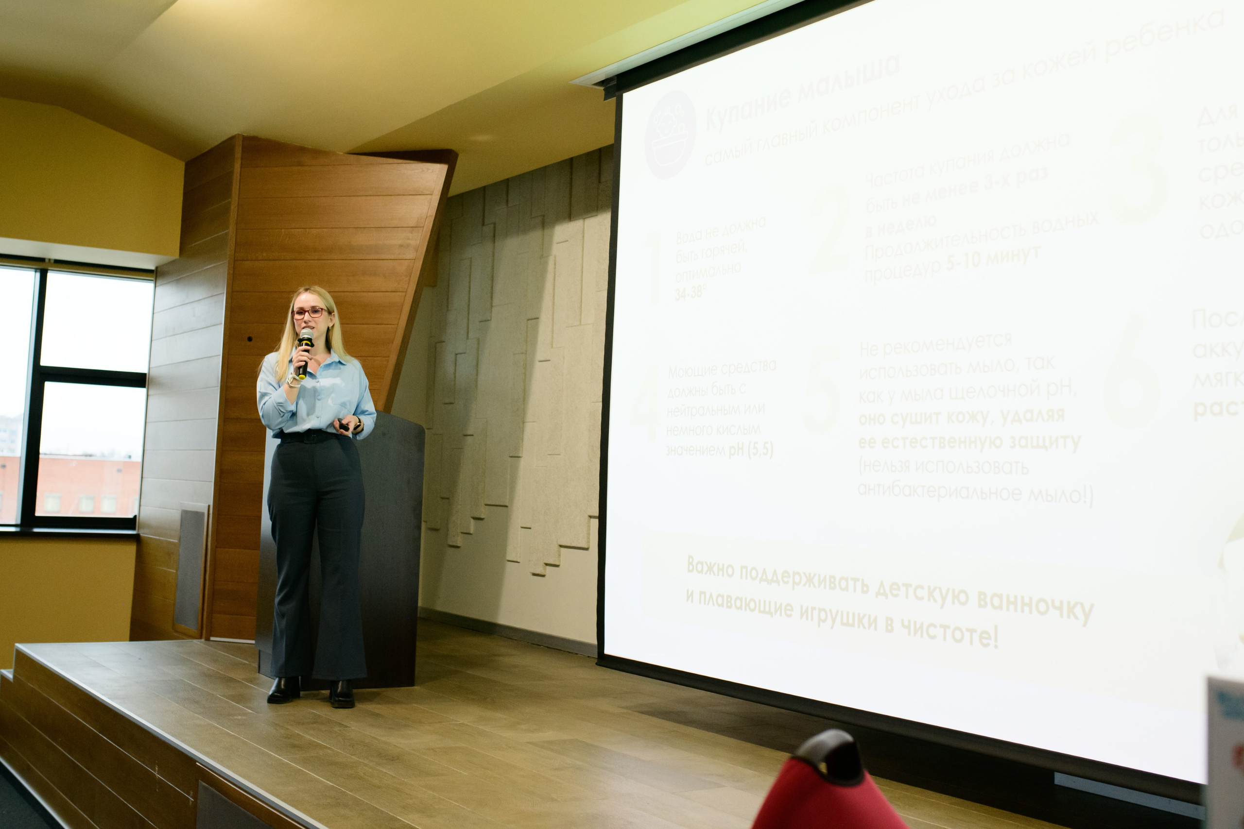 Фотоотчет праздника материнства ноябрь 2024 г. Профессиональный фотограф Елена Красилина г.Ярославль, г. Рыбинск