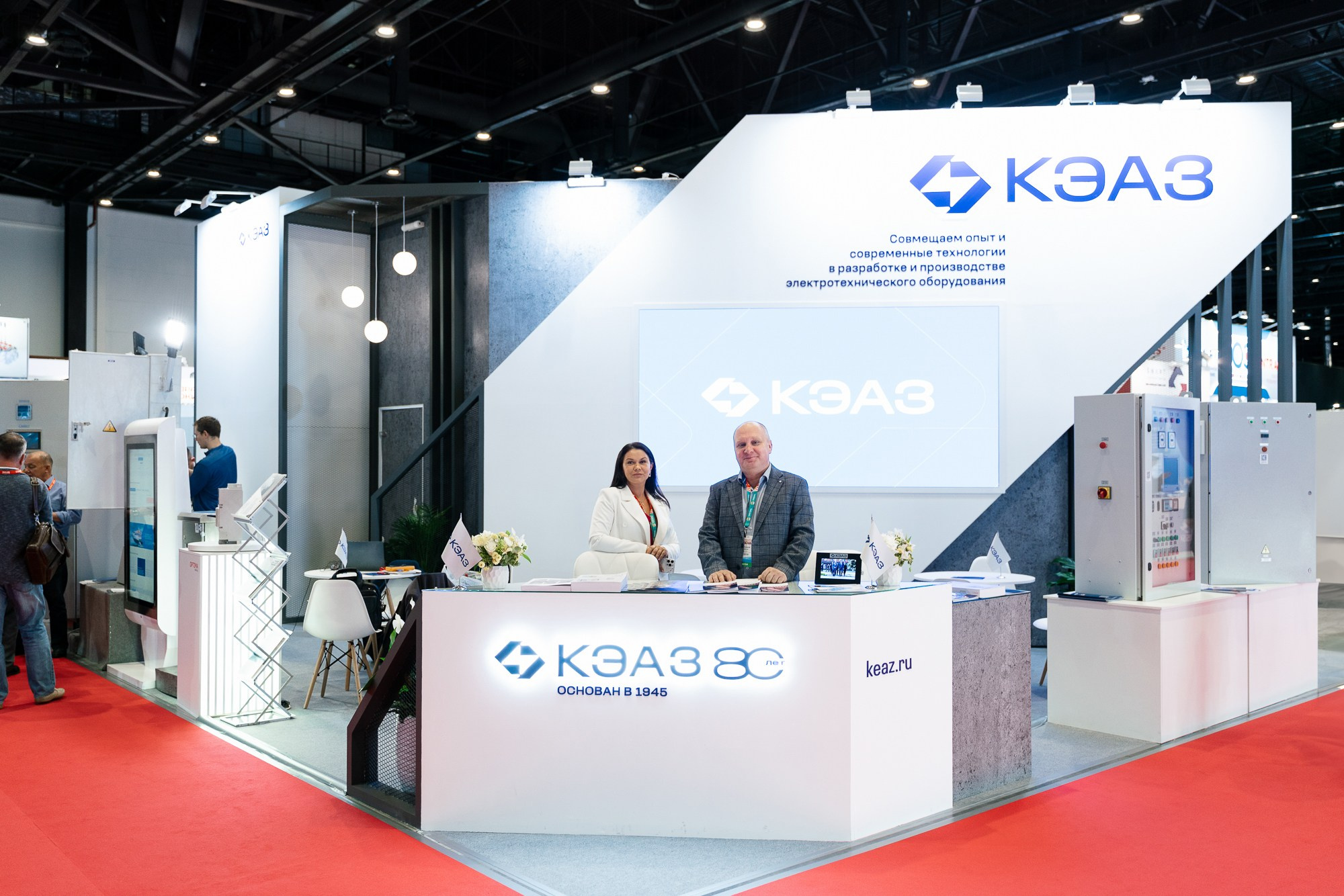 Репортажная съёмка выставки в Санкт-Петербурге: фотосъёмка стенда КЭАЗ. Деловой портрет и бизнес фотография в Санкт-Петербурге