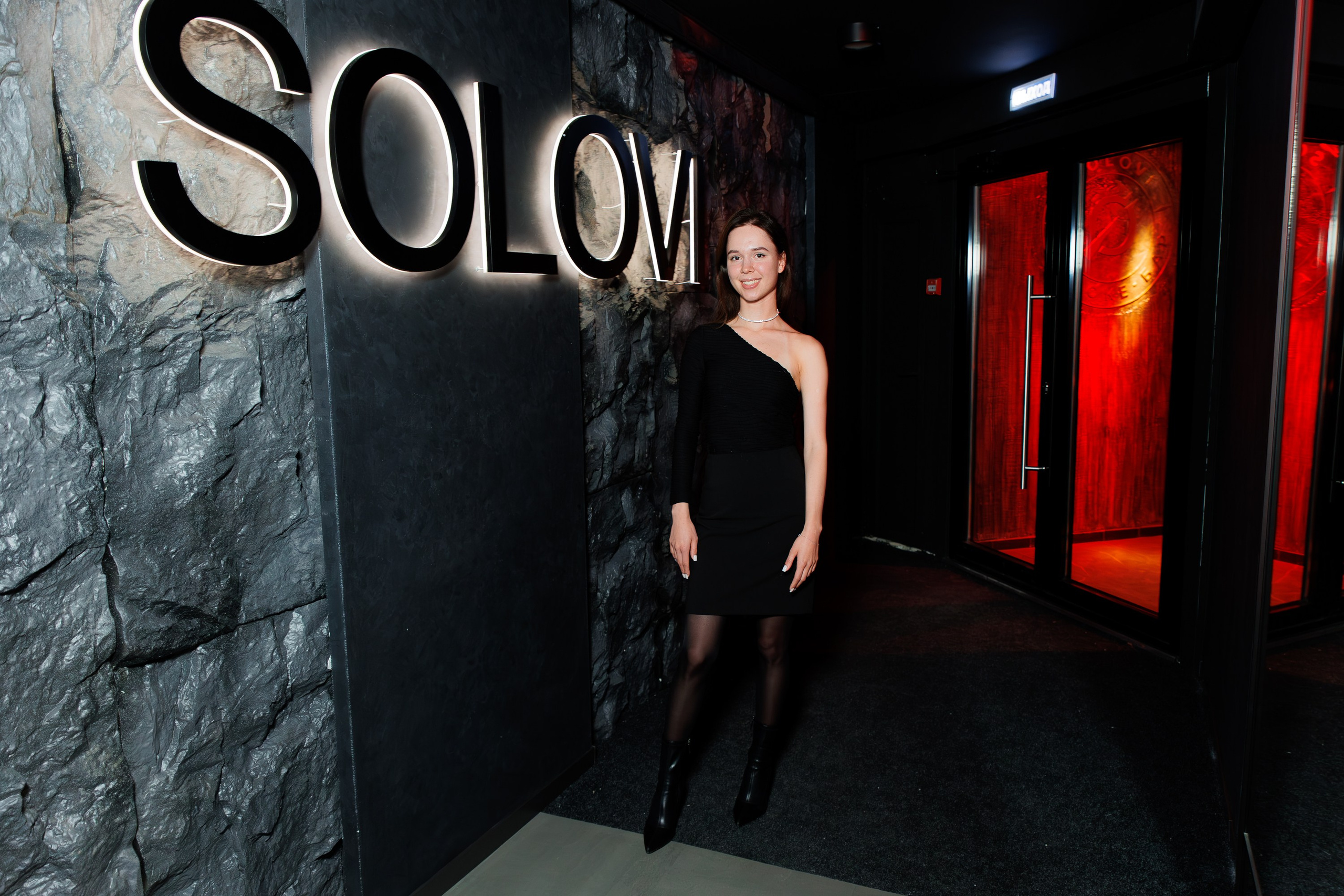 SOLOVI — Открытие караоке-бара. СВОИ. ФОТООТЧЕТЫ-СОБЫТИЯ-МЕСТА