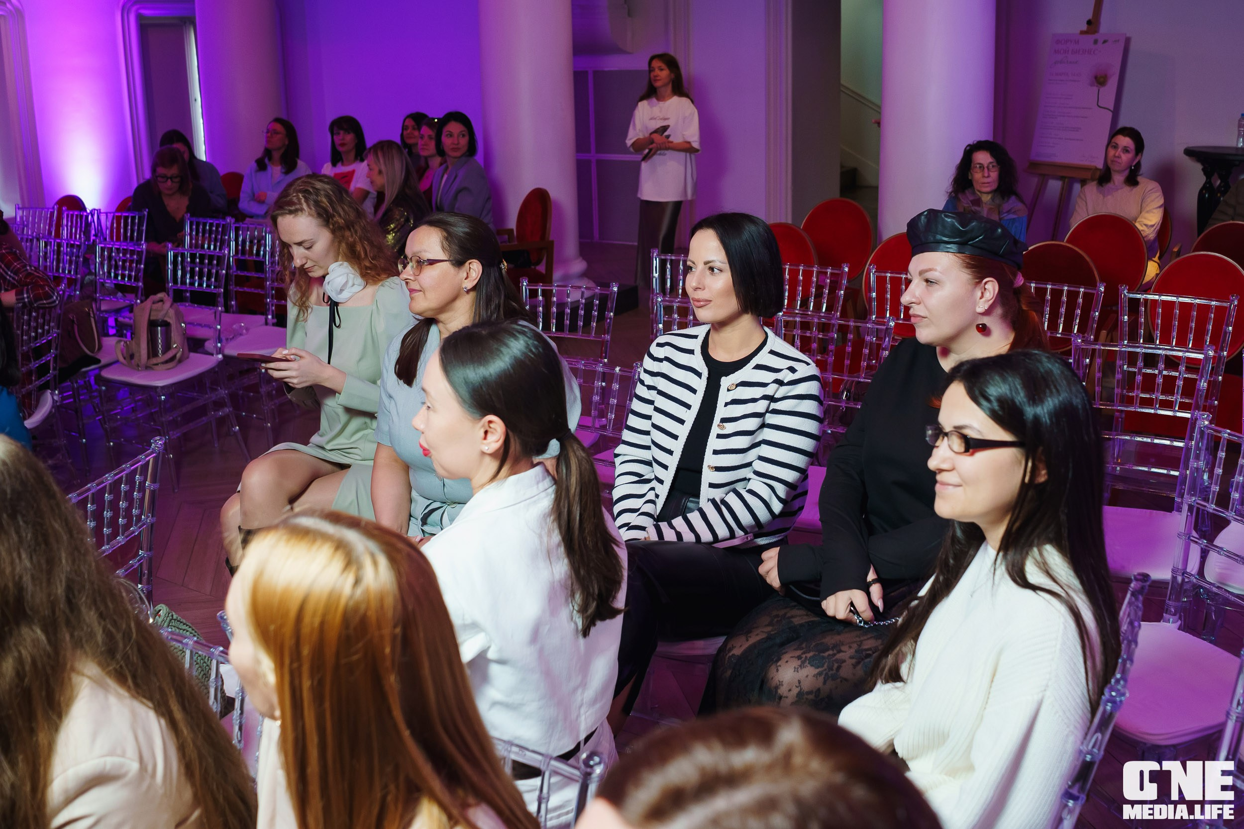 Форум Мой Бизнес — ДЕВИЧНИК. One Media Life: фоторепортажи, фотоотчеты с мероприятий и заведений