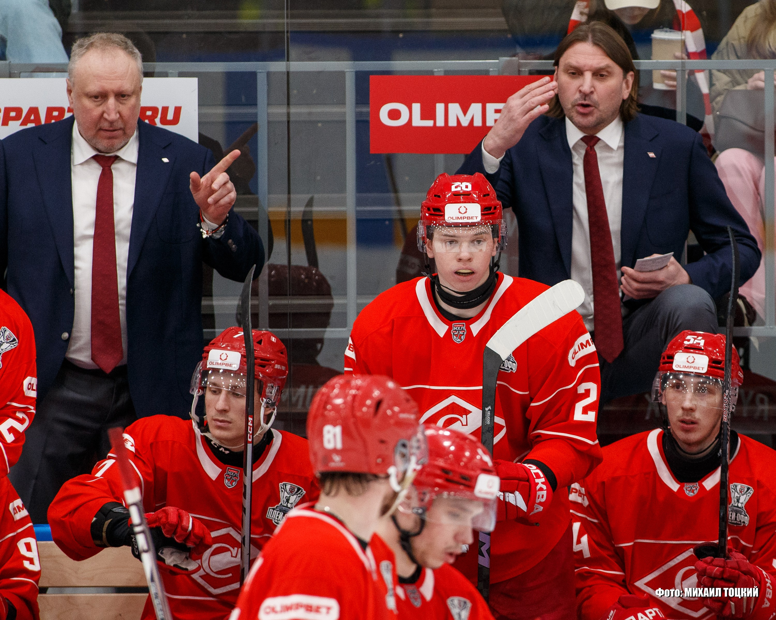 Фоторепортаж Плей-офф МХЛ. МХК Спартак (Москва) — МХК Чайка (Нижний Новгород). Михаил Тоцкий портретный и репортажный фотограф в Москве
