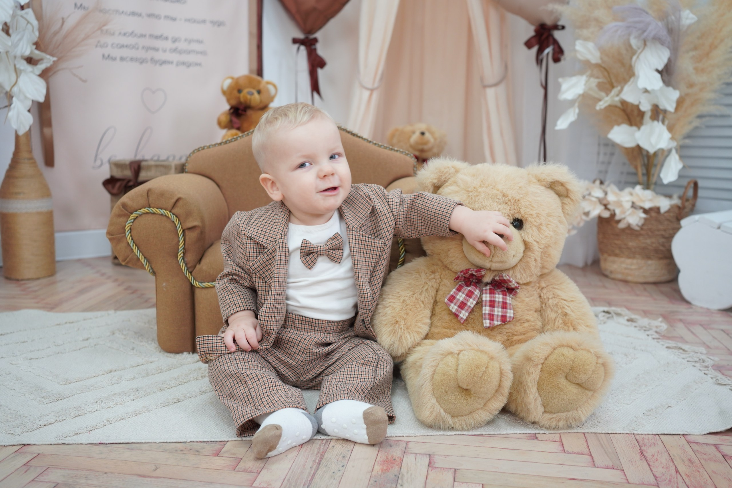 Фотосессия на Годик для Мальчиков. Детская Фотостудия ГОДОВАСИКИ в Санкт-Петербурге фотосесия на годик