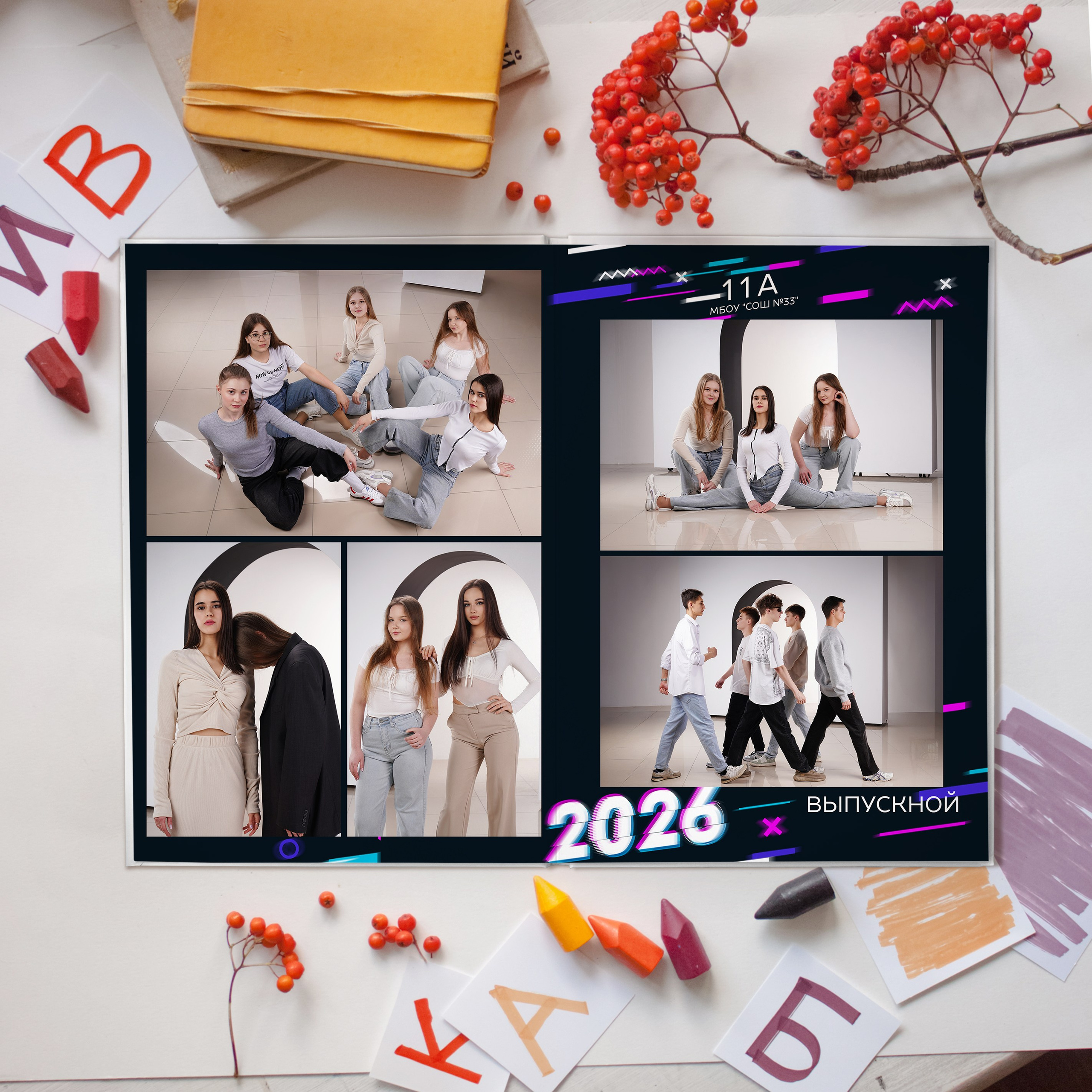 Неон-3800 рублей. Фотограф Герман