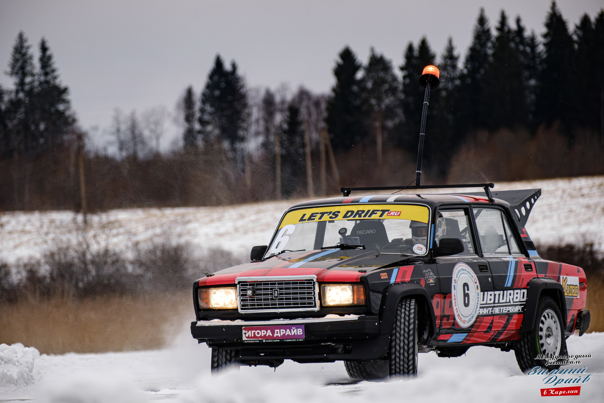 «Зимний Драйв в Карелии» Авто Марафон-гигант «25 часов на льду» Илона Накутис, Николай Грязин, джимхана, фотограф Антон Медведев, icoguar, Сортавала, Карелия