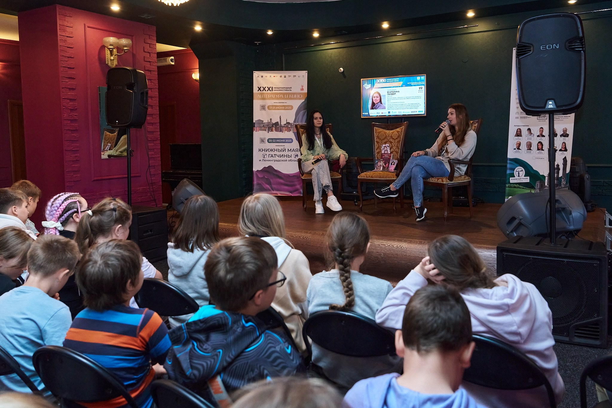 Репортажный фотограф СПб