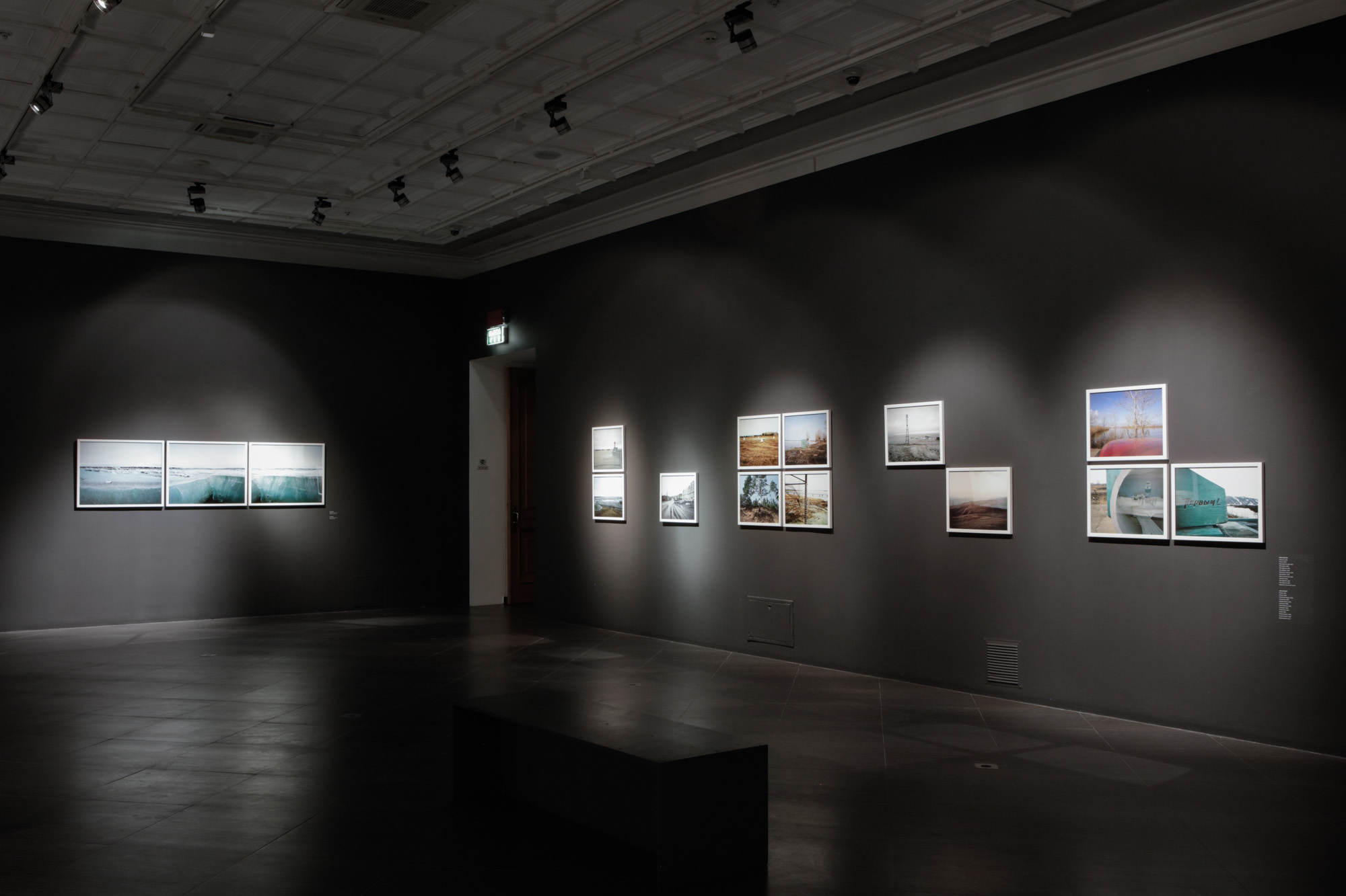 New Landscape. Anastasia Tsayder