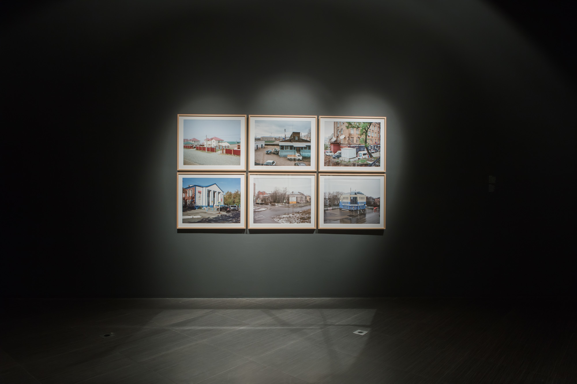 New Landscape. Anastasia Tsayder