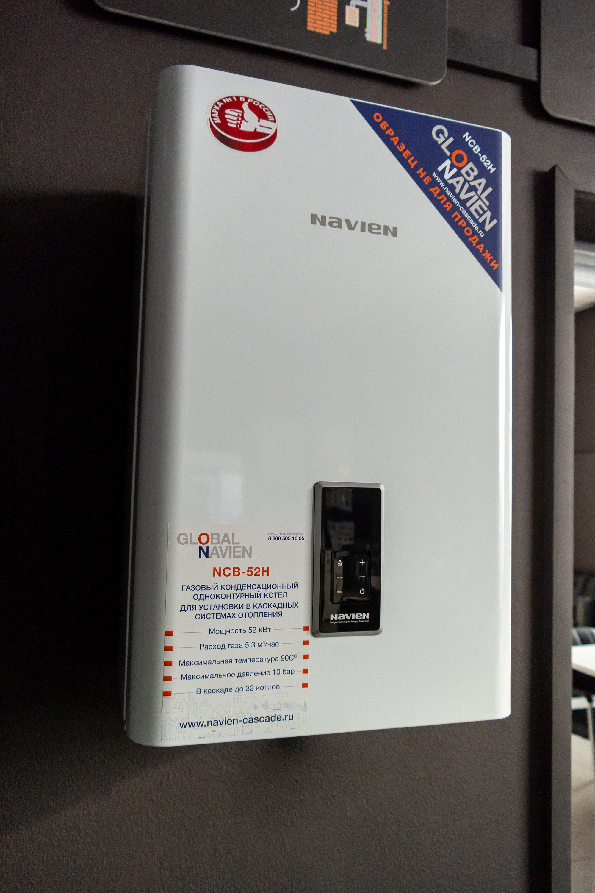 Контент-съемка для магазина отопления в Краснодаре. AI Фотограф Краснодар: мужские и женские фотосессии, стилизация съемки. Нейро-фотосессии онлайн