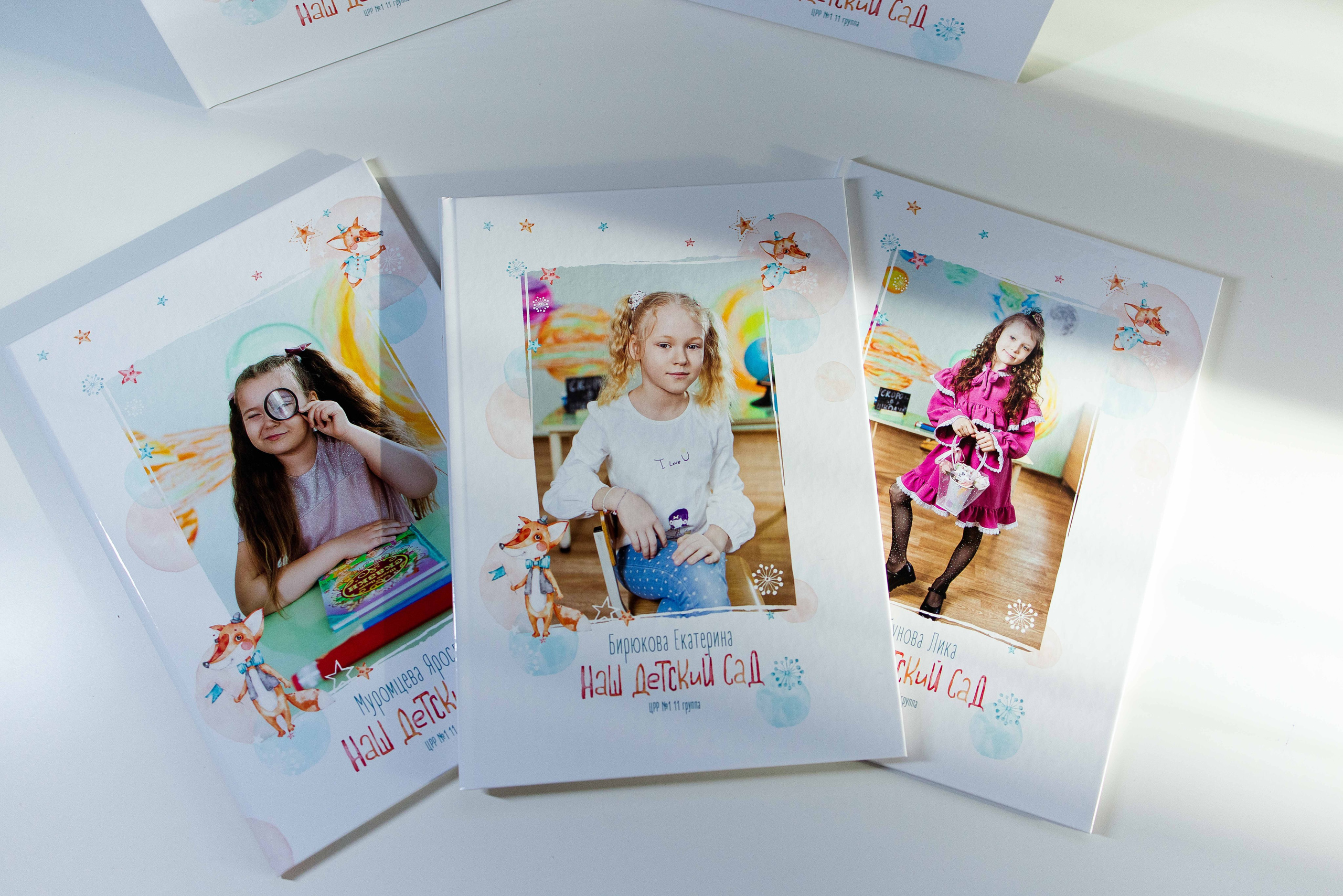 Детский сад. Свадебный и семейный фотограф Яна Стражева. Волгоград, Москва