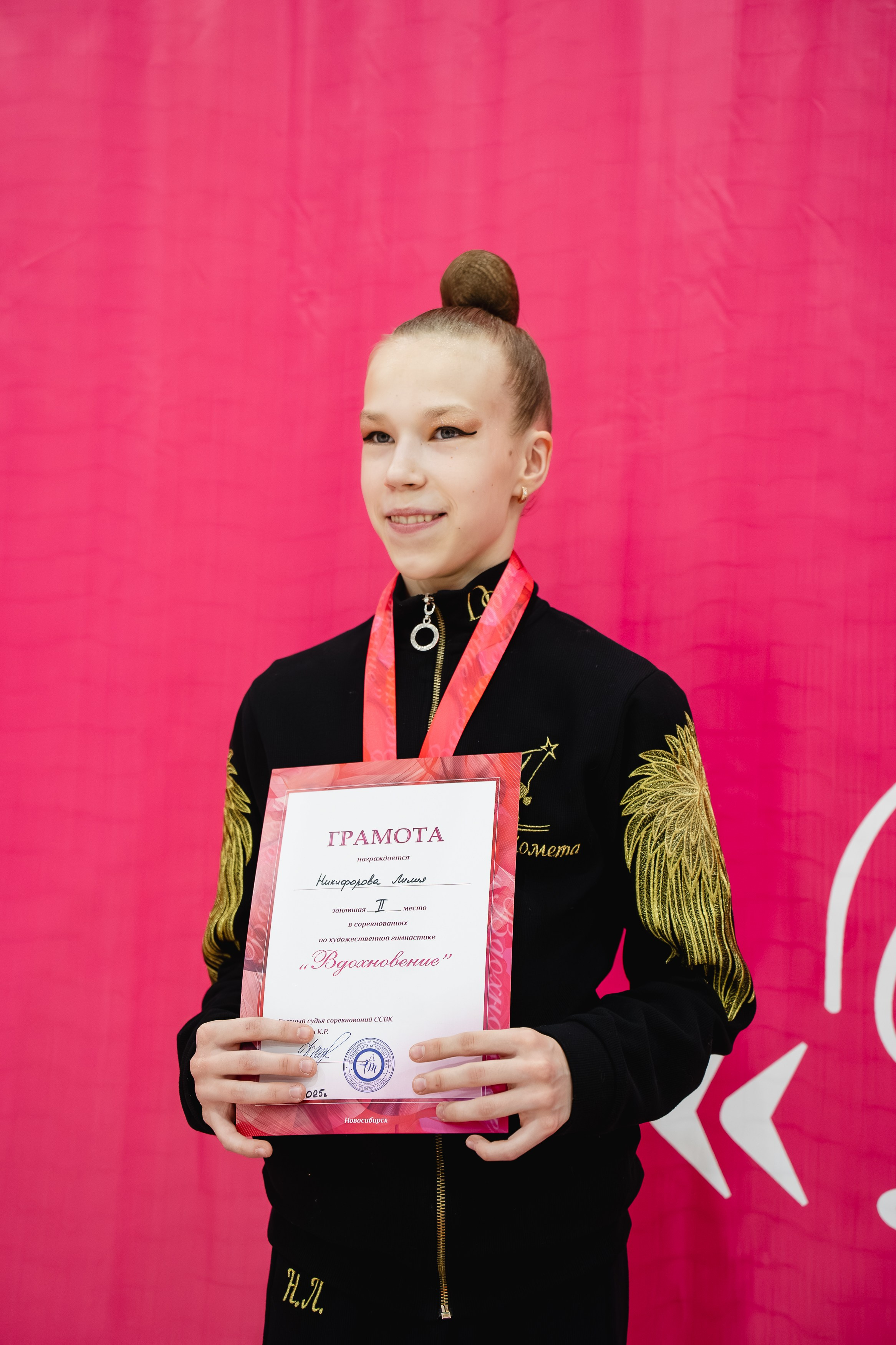 Вдохновение. Воробьева Ксения — Спортивный и танцевальный фотограф Новосибирск