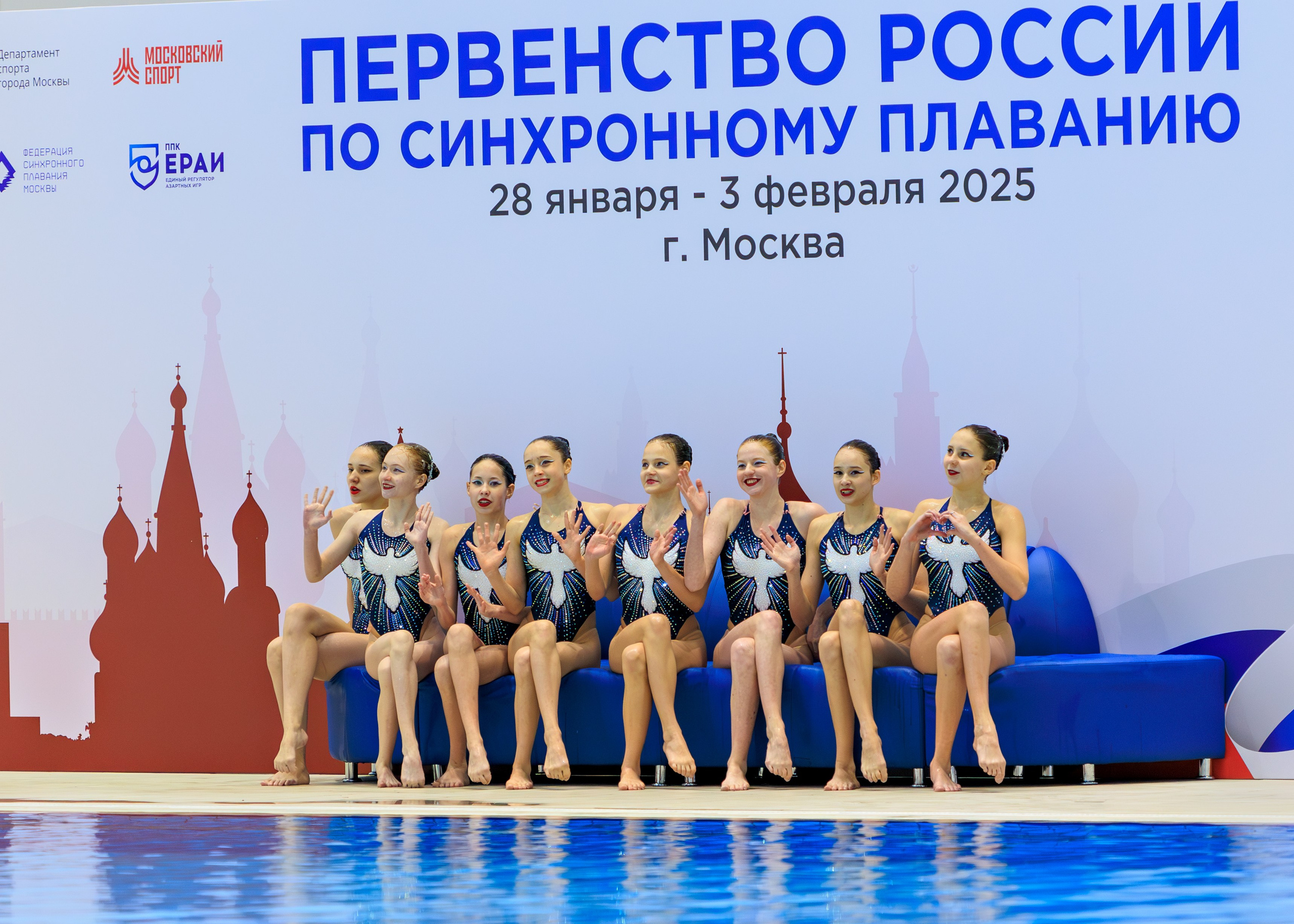 Первенство России по синхронному плаванию группа — техническая программа. Выпускные альбомы и школьный фотограф в Подольске, Троицке, Щербинке, Москве и Московской области