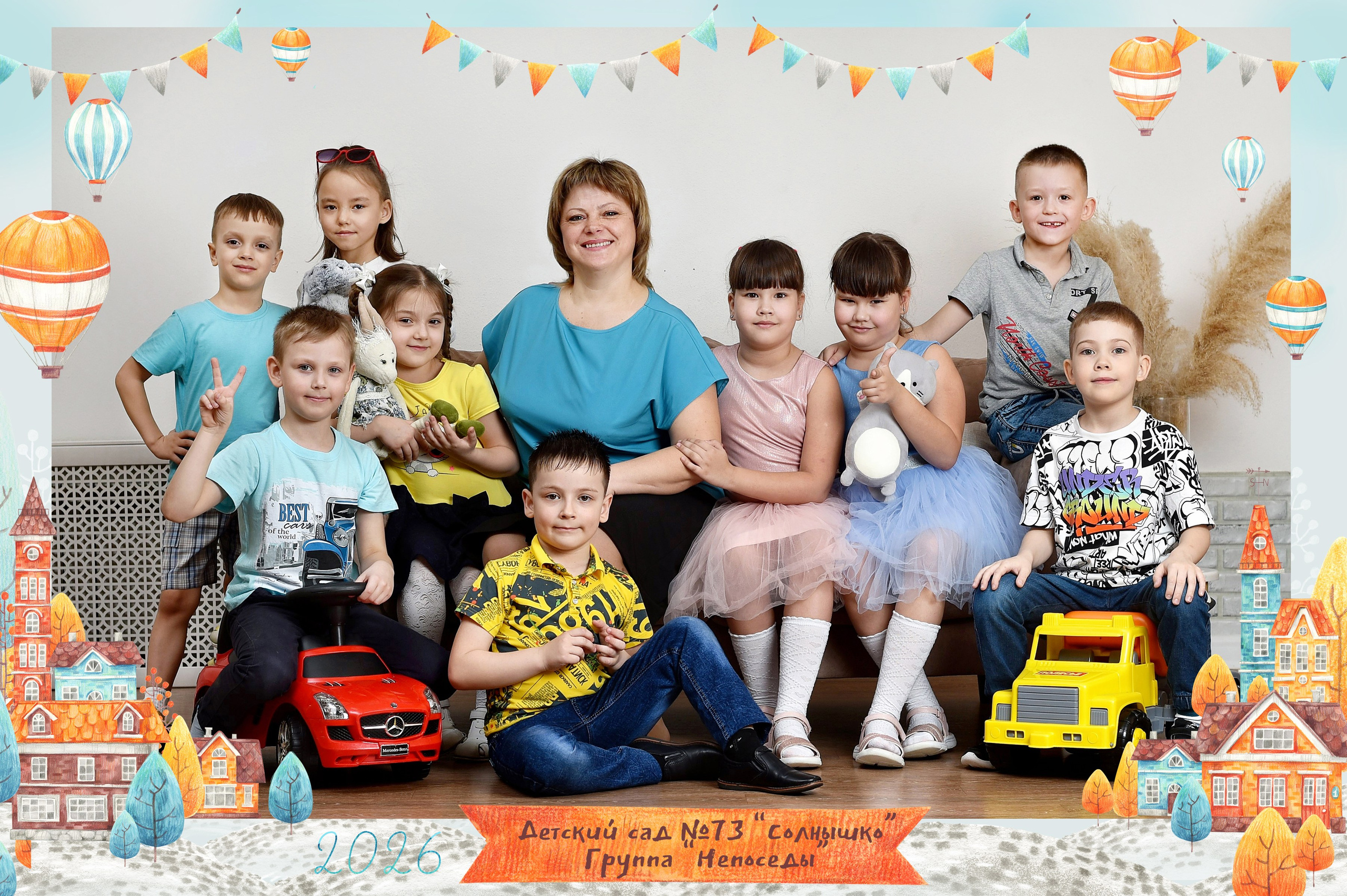 Виньетки, общее фото, портреты. Школьный фотограф ЛАРИСА МАТВЕЕНКО