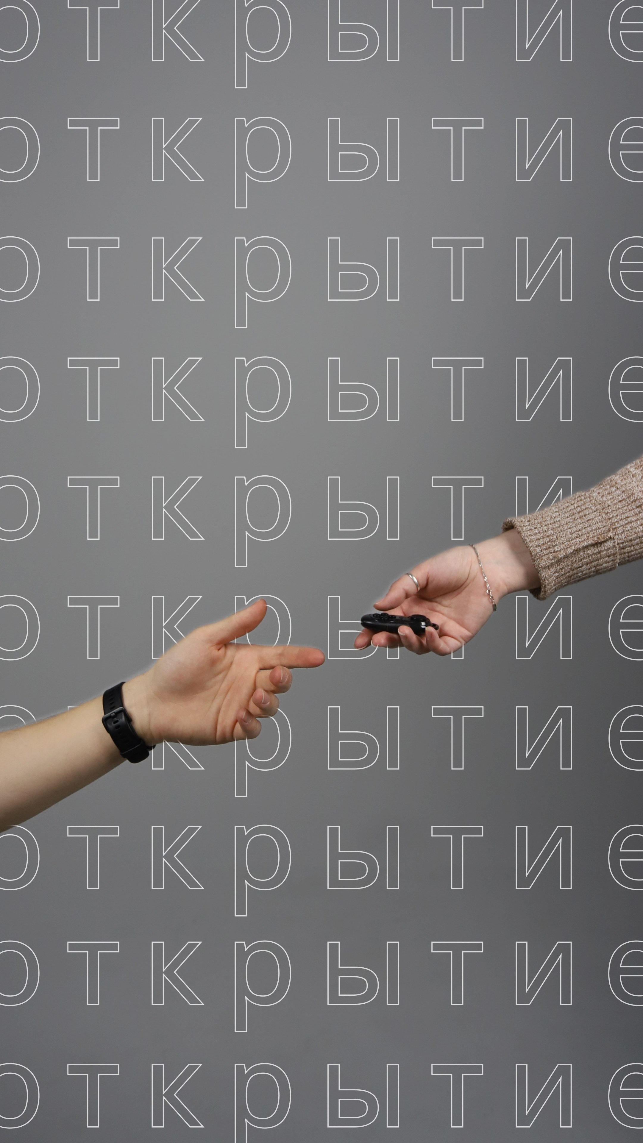 Студия снова открыта. Фотостудия UPART
