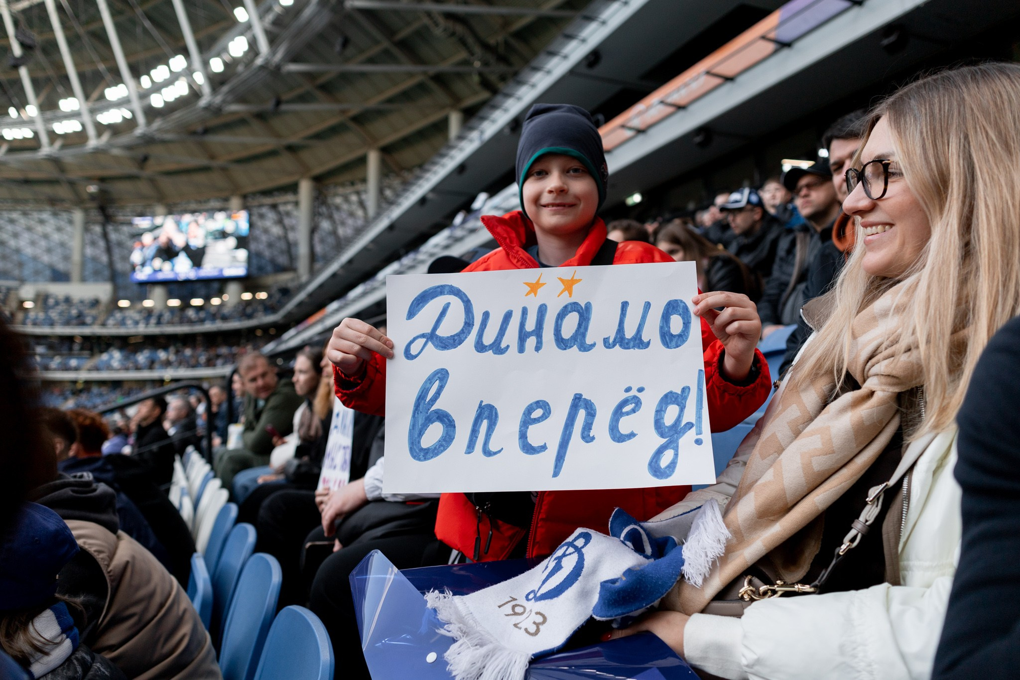 Матч Динамо — Оренбург. Павел Шарапов | Фотограф | Москва