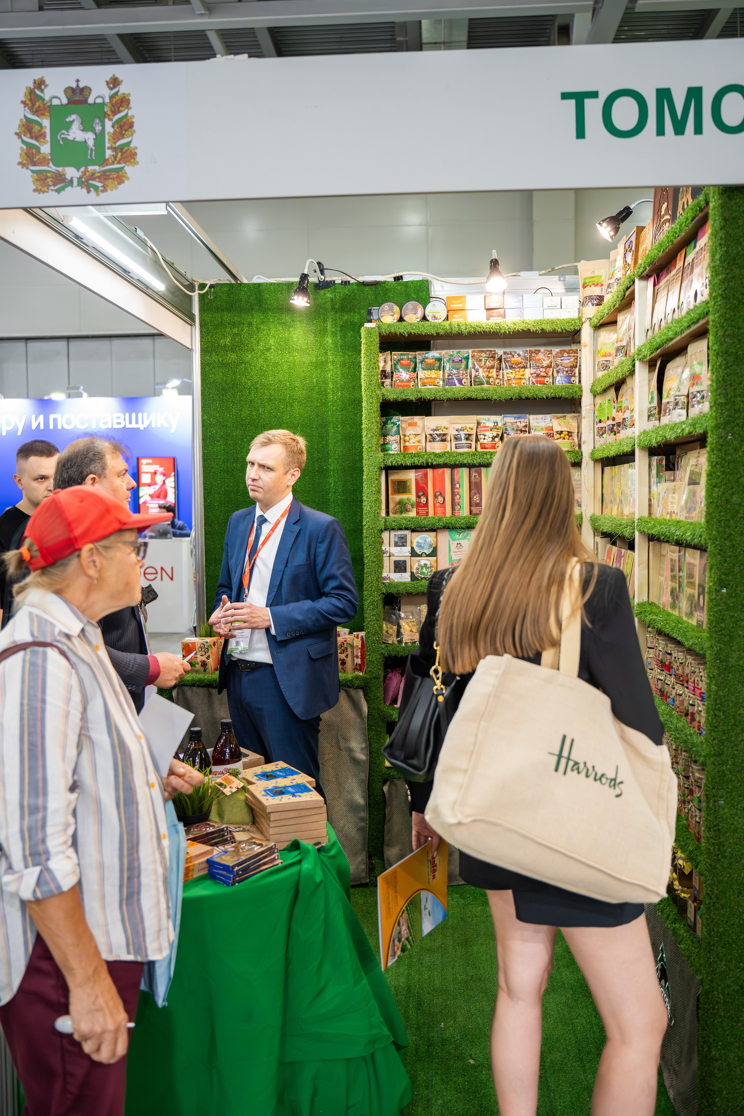 World food 2024 в Москве. Репортажный фотограф в Москве Вадим Галанин