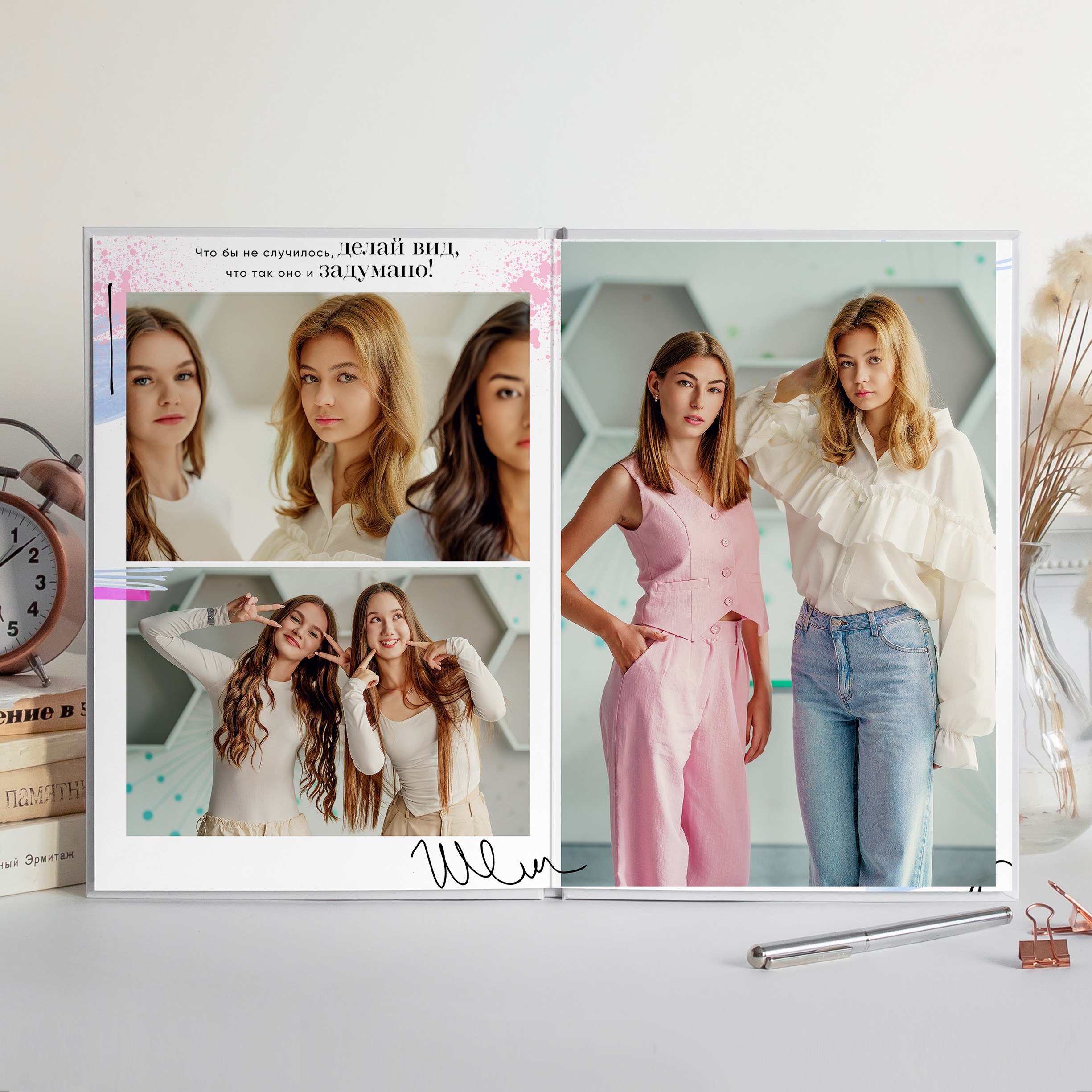 Портрет-4300 рублей. Фотограф Герман