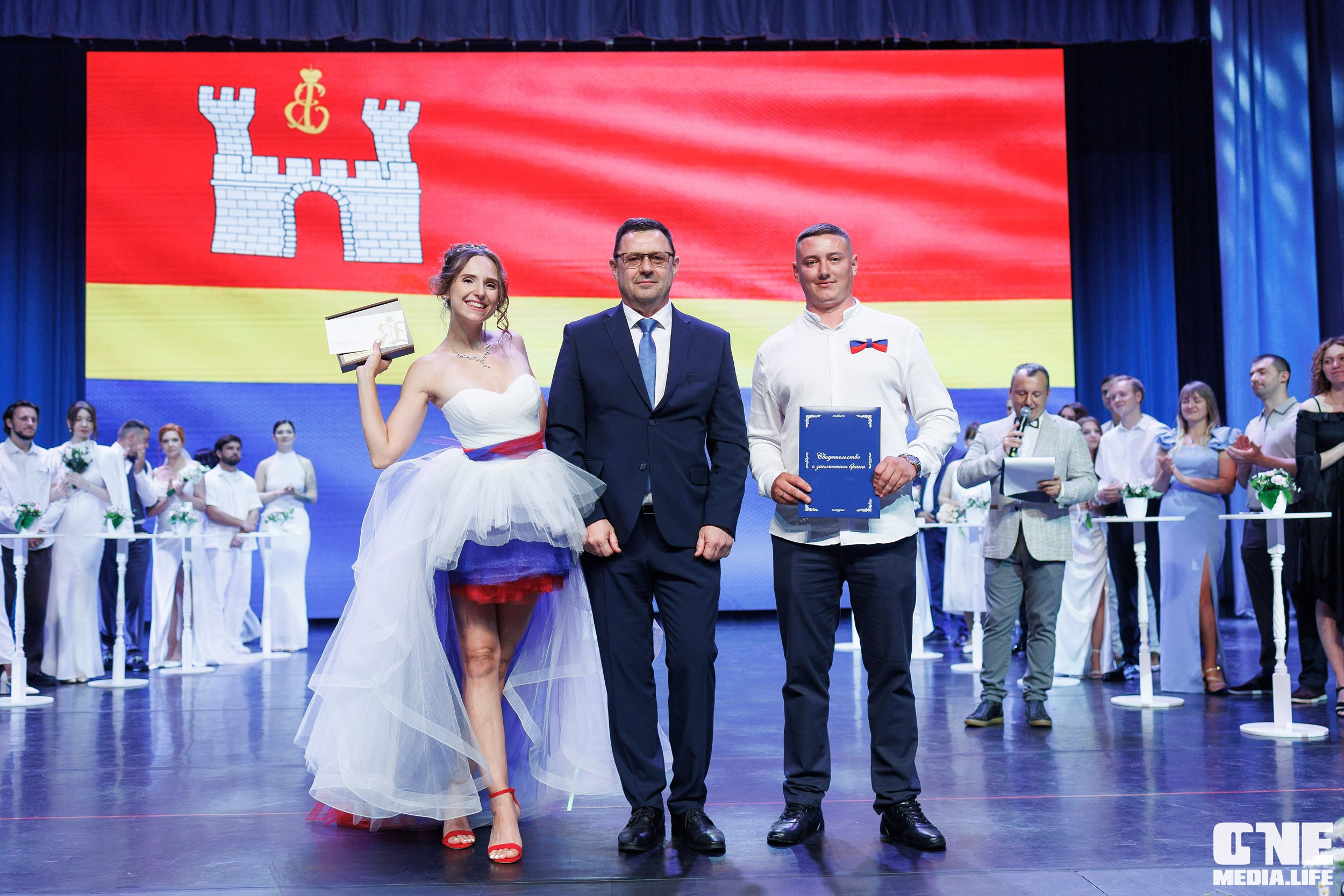 Янтарная свадьба