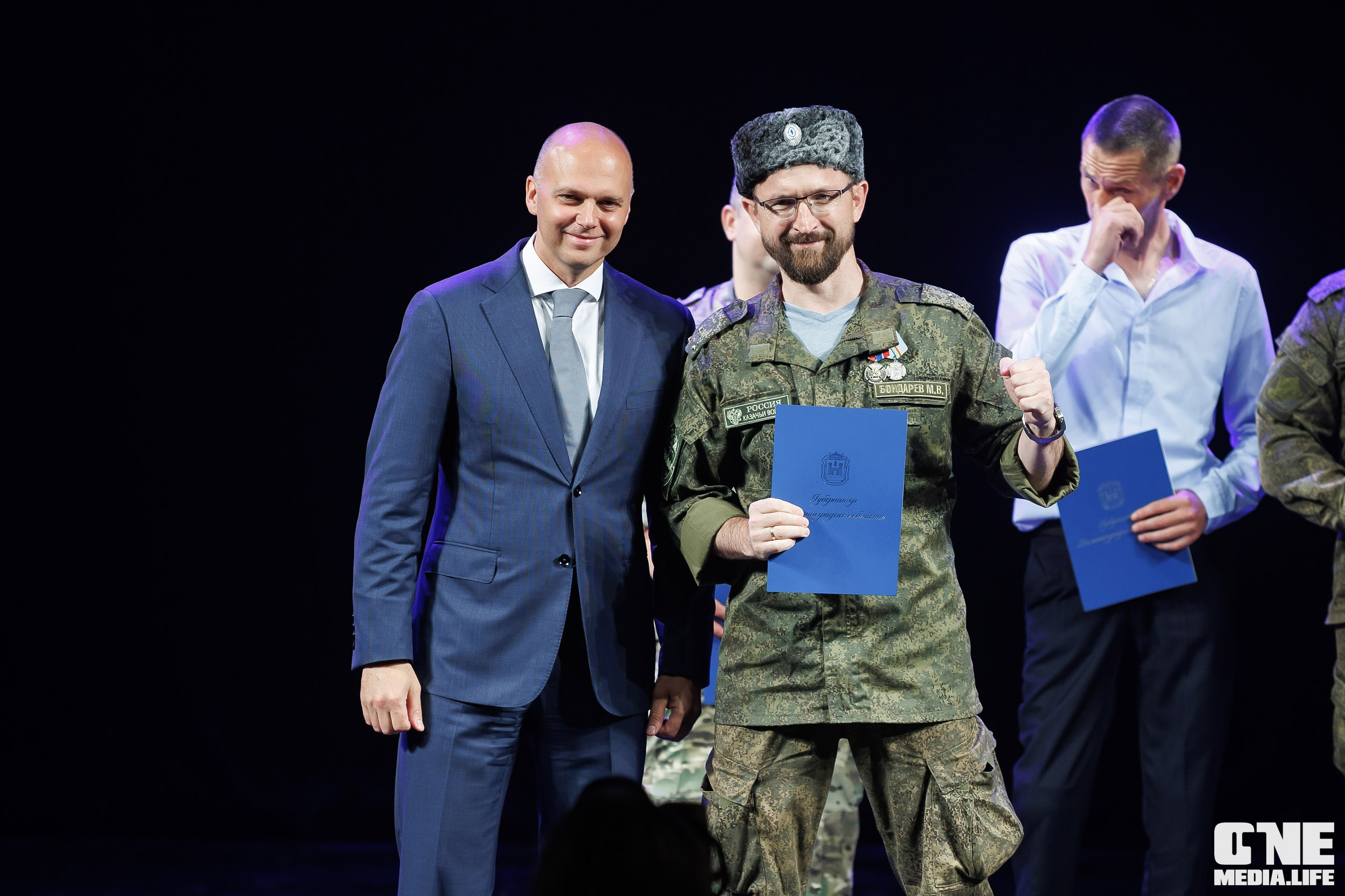 День Физкультурника