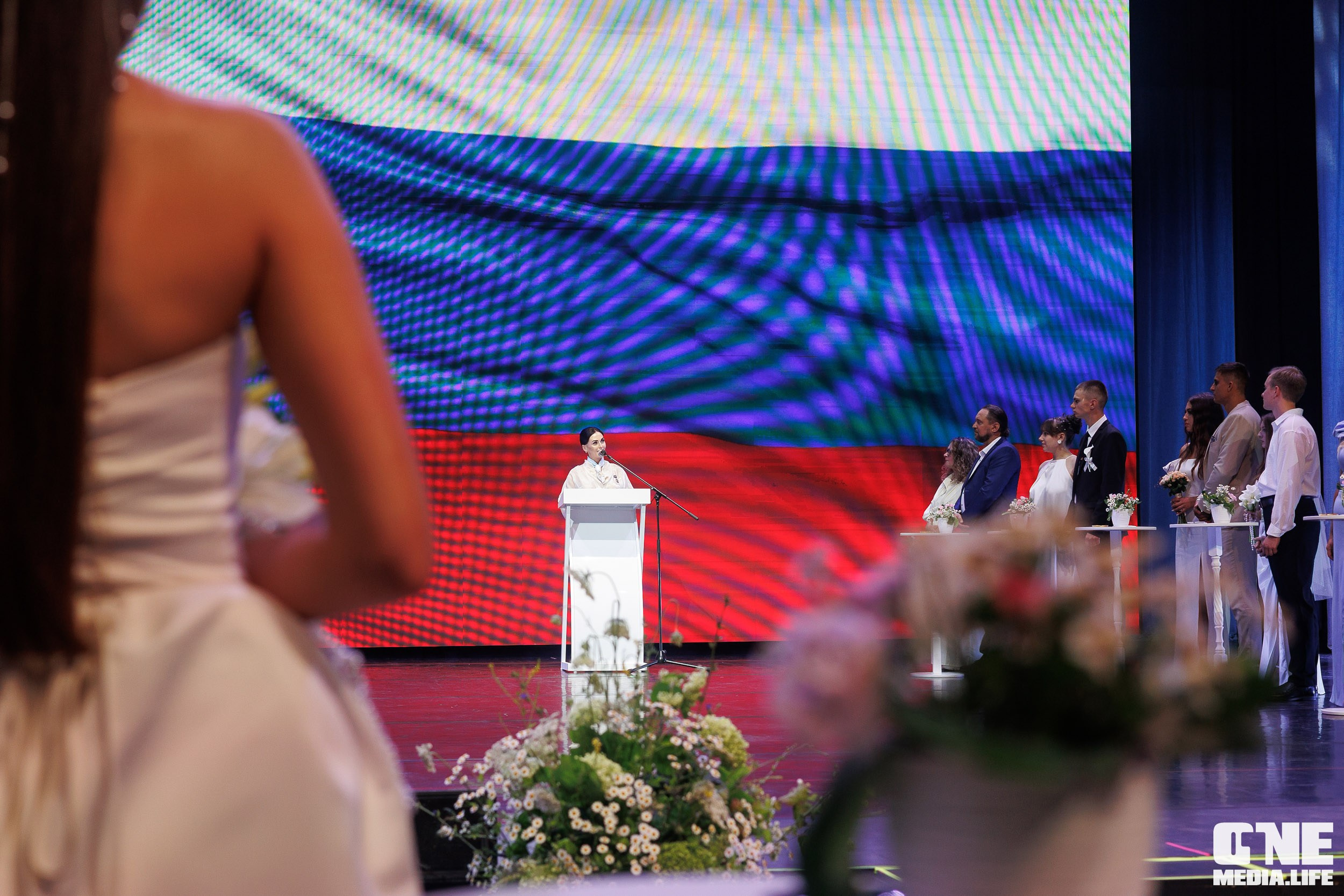 Янтарная свадьба
