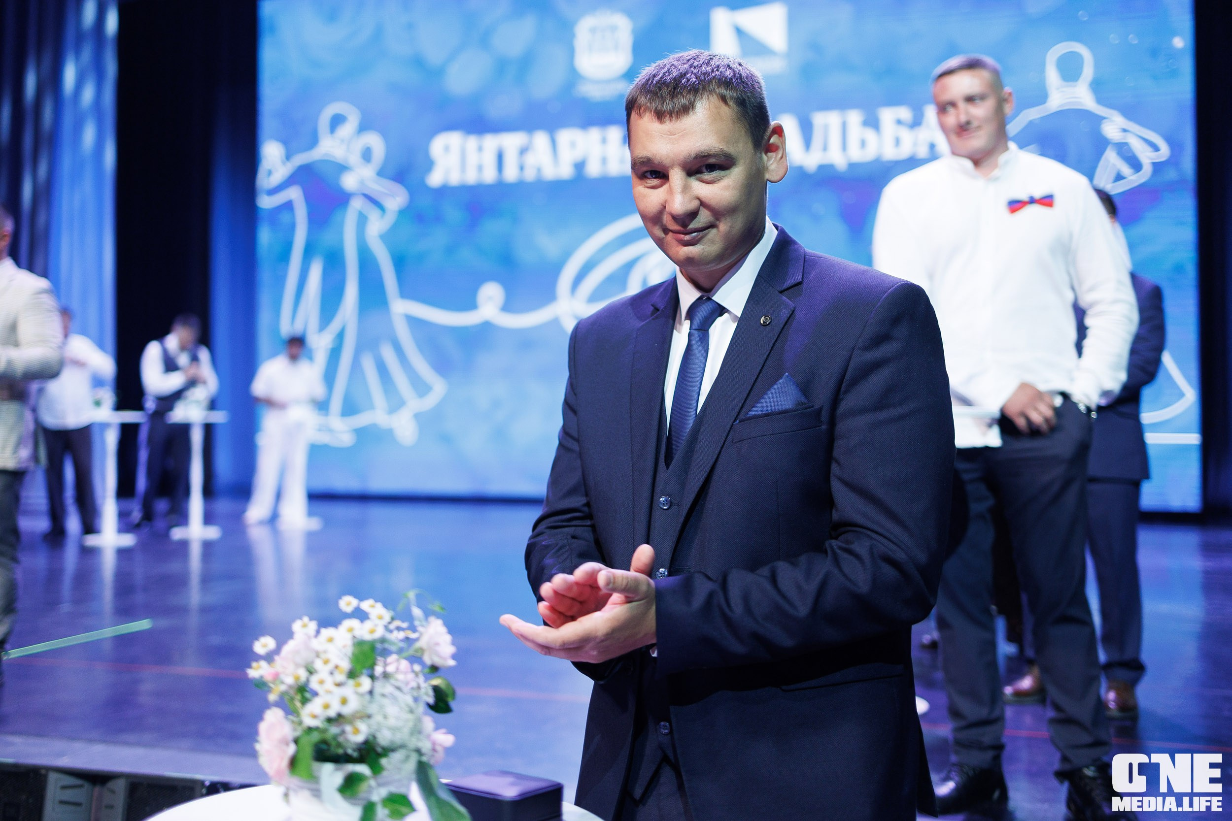 Янтарная свадьба