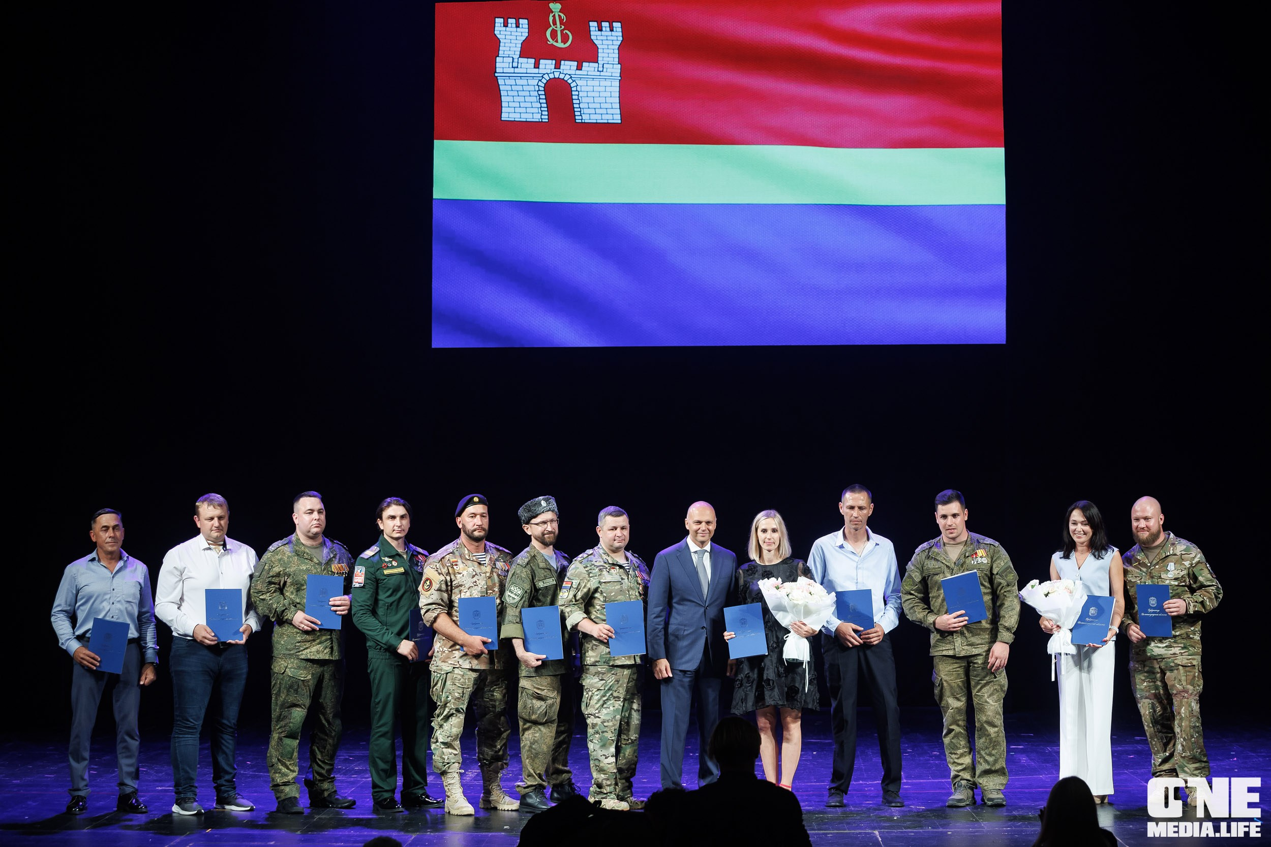 День Физкультурника