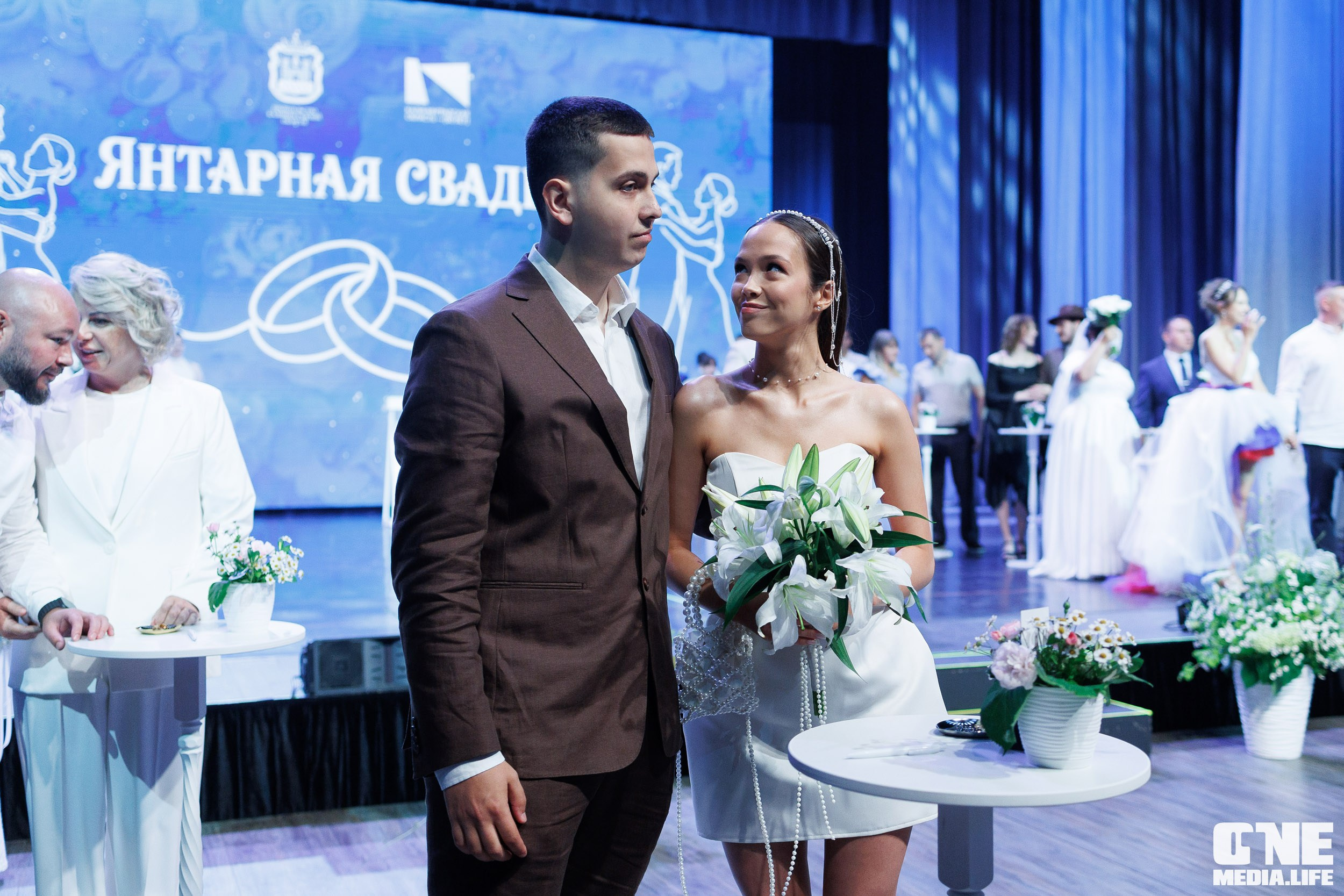 Янтарная свадьба