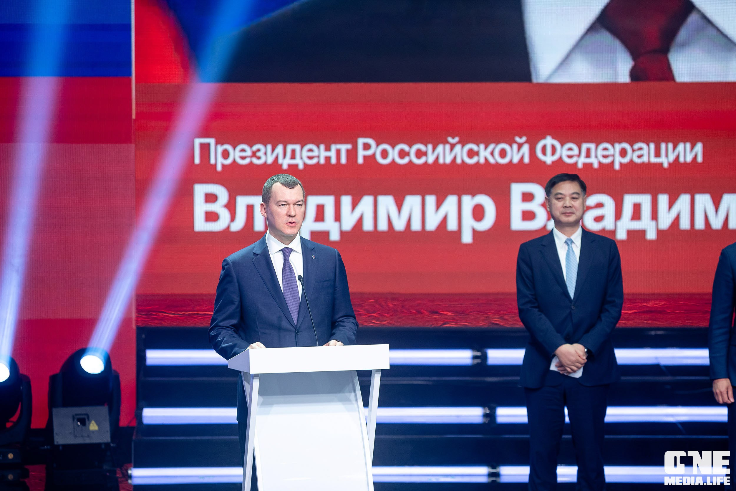 Открытие Х Российско‑Китайских молодёжных летних игр в «Янтарь Холле». One Media Life: фоторепортажи, фотоотчеты с мероприятий и заведений