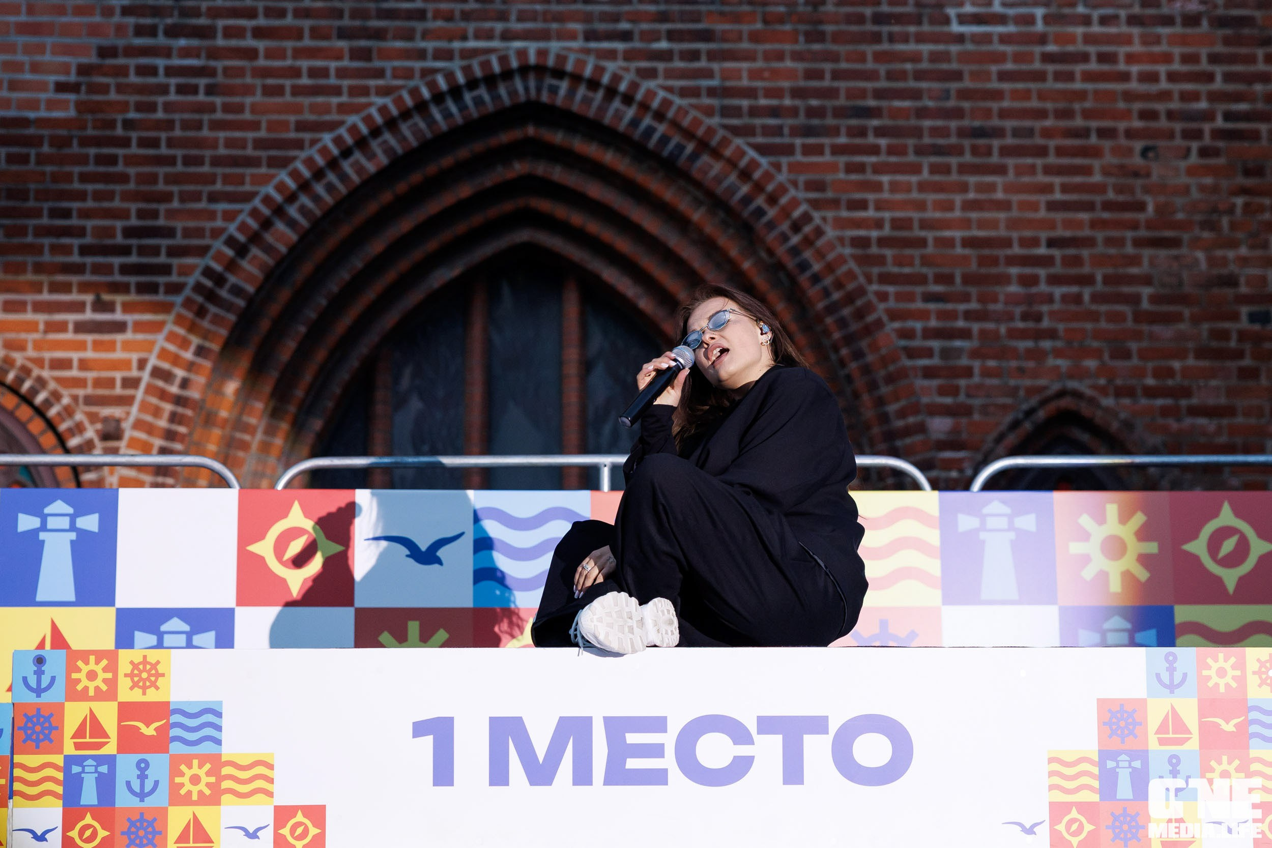 Третий день награждений Х Российско‑Китайских молодёжных летних игр