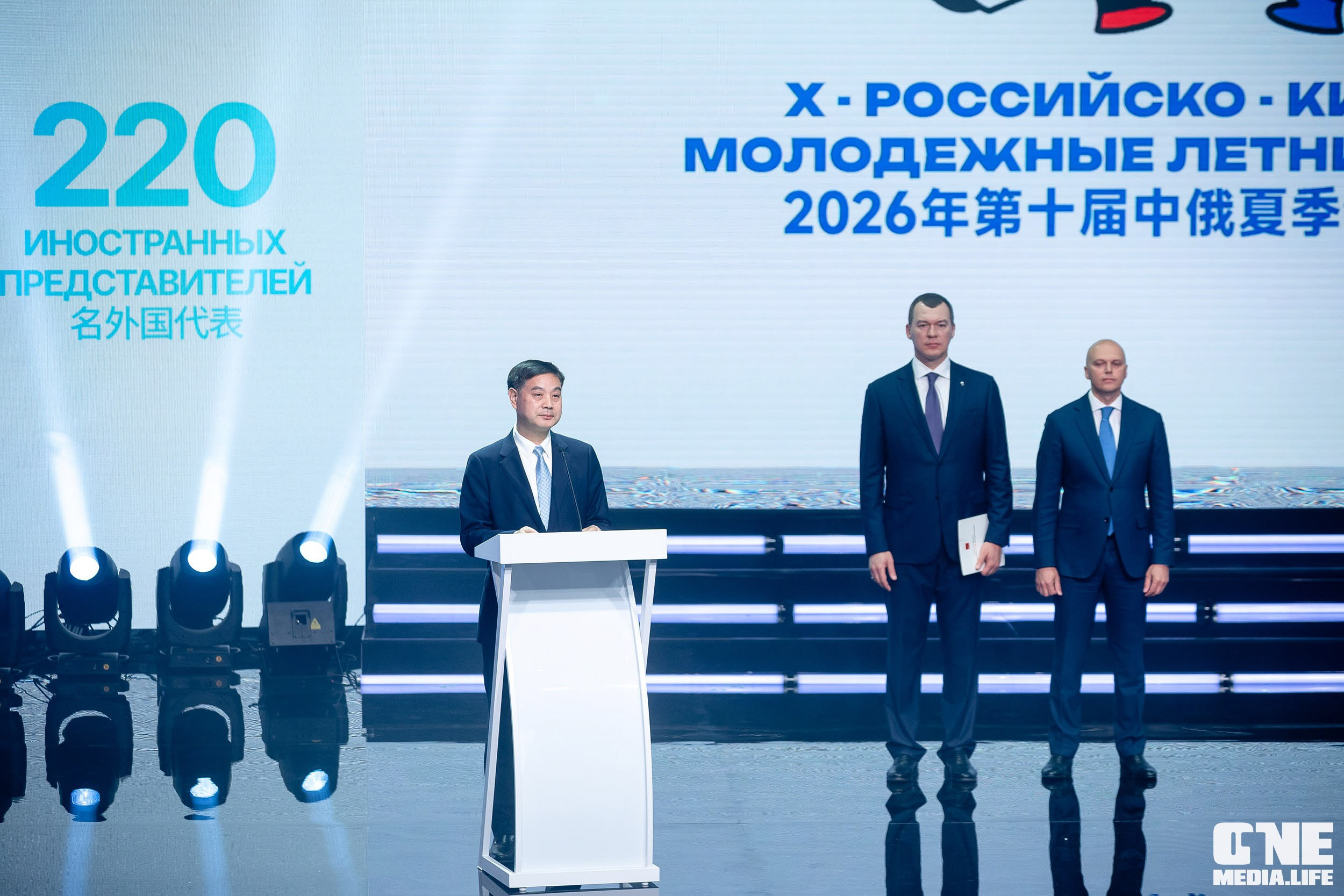 Открытие Х Российско‑Китайских молодёжных летних игр в «Янтарь Холле». One Media Life: фоторепортажи, фотоотчеты с мероприятий и заведений