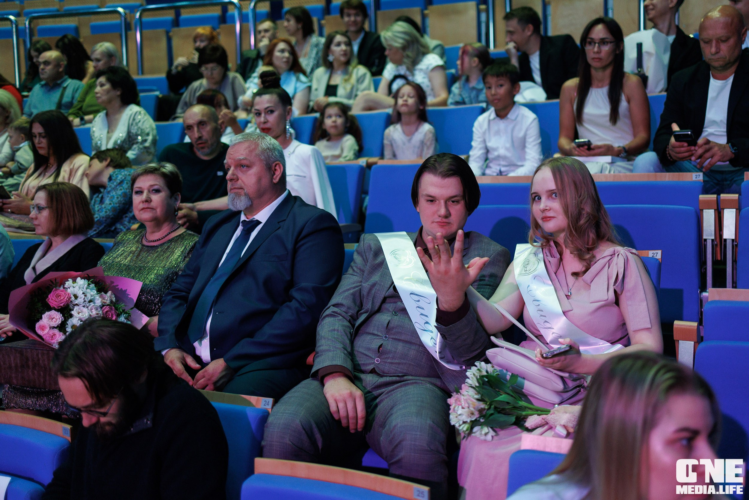 Янтарная свадьба