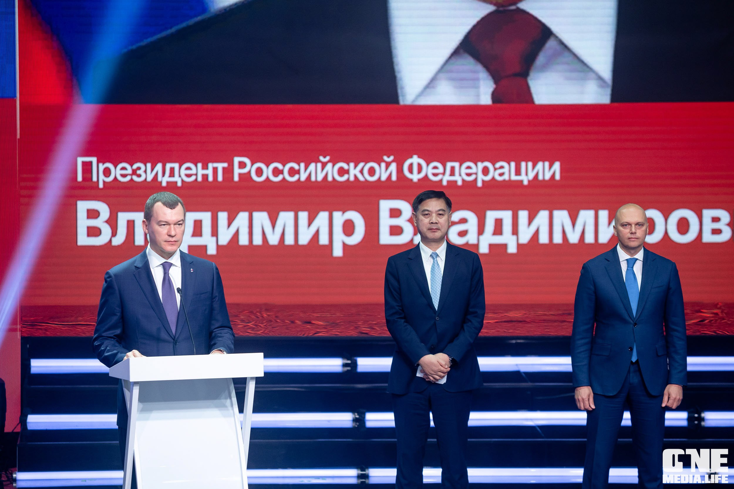 Открытие Х Российско‑Китайских молодёжных летних игр в «Янтарь Холле». One Media Life: фоторепортажи, фотоотчеты с мероприятий и заведений