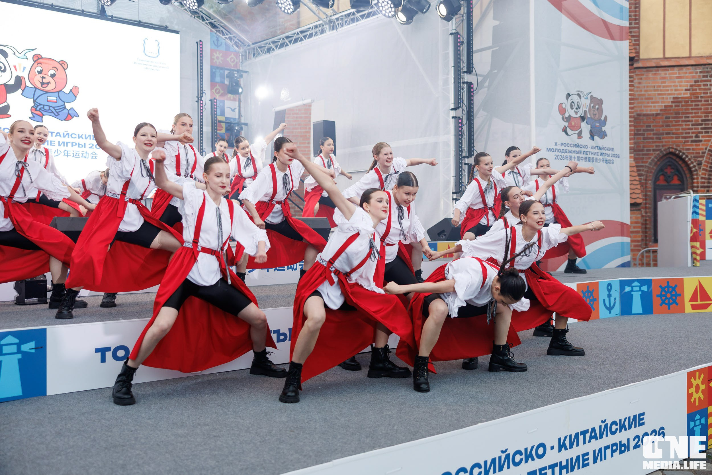 Третий день награждений Х Российско‑Китайских молодёжных летних игр