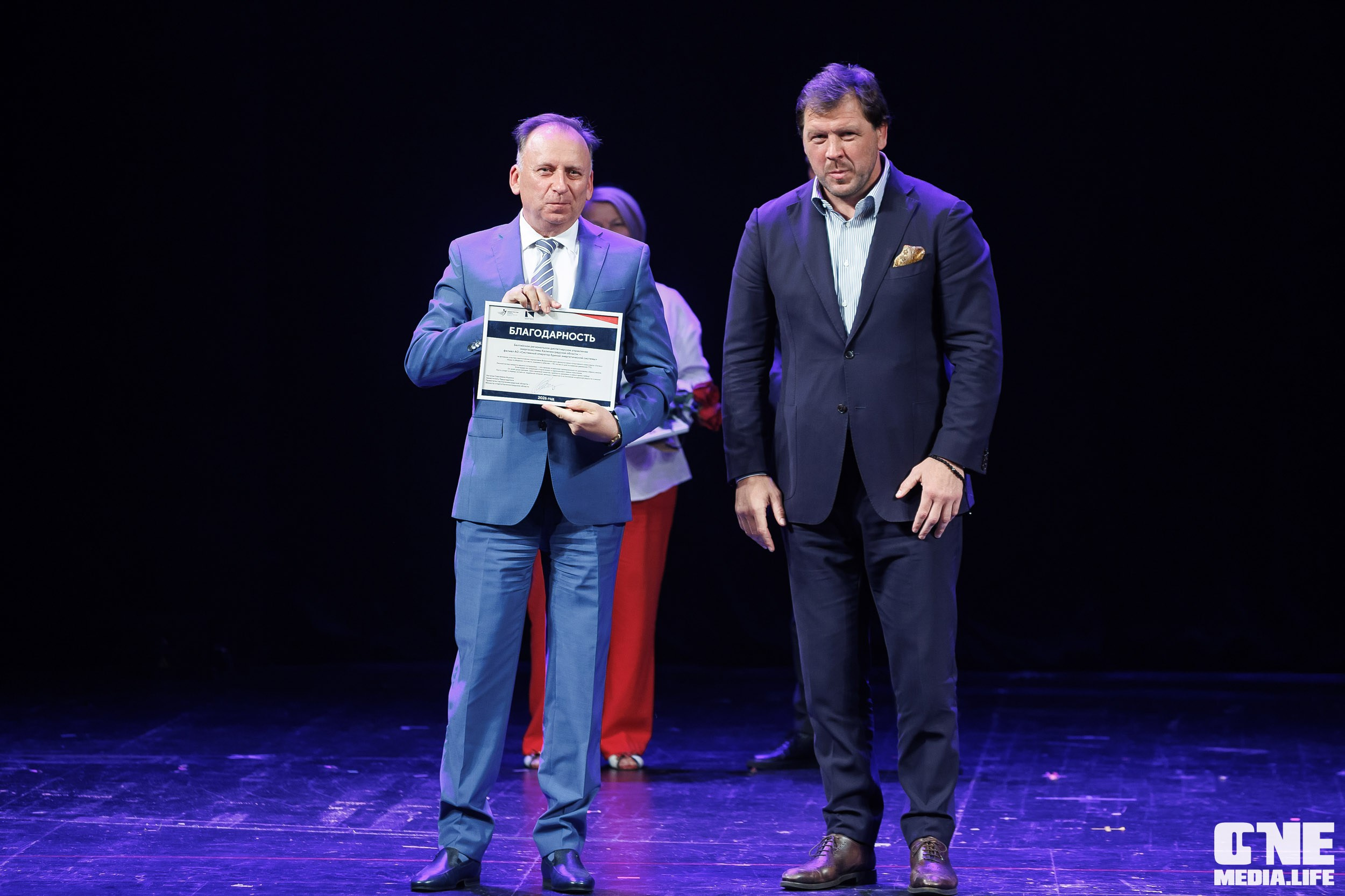 День Физкультурника