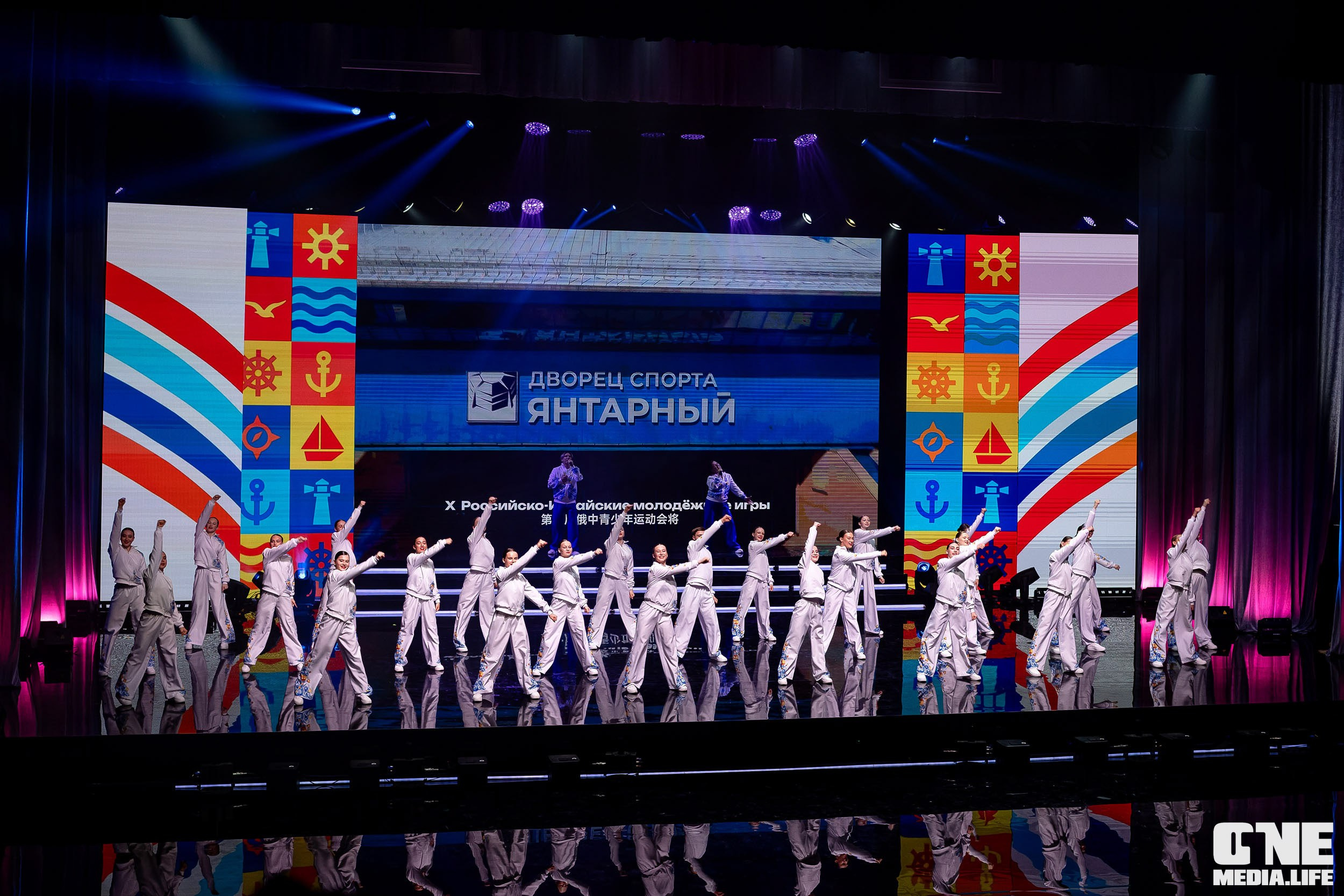 Открытие Х Российско‑Китайских молодёжных летних игр в «Янтарь Холле». One Media Life: фоторепортажи, фотоотчеты с мероприятий и заведений