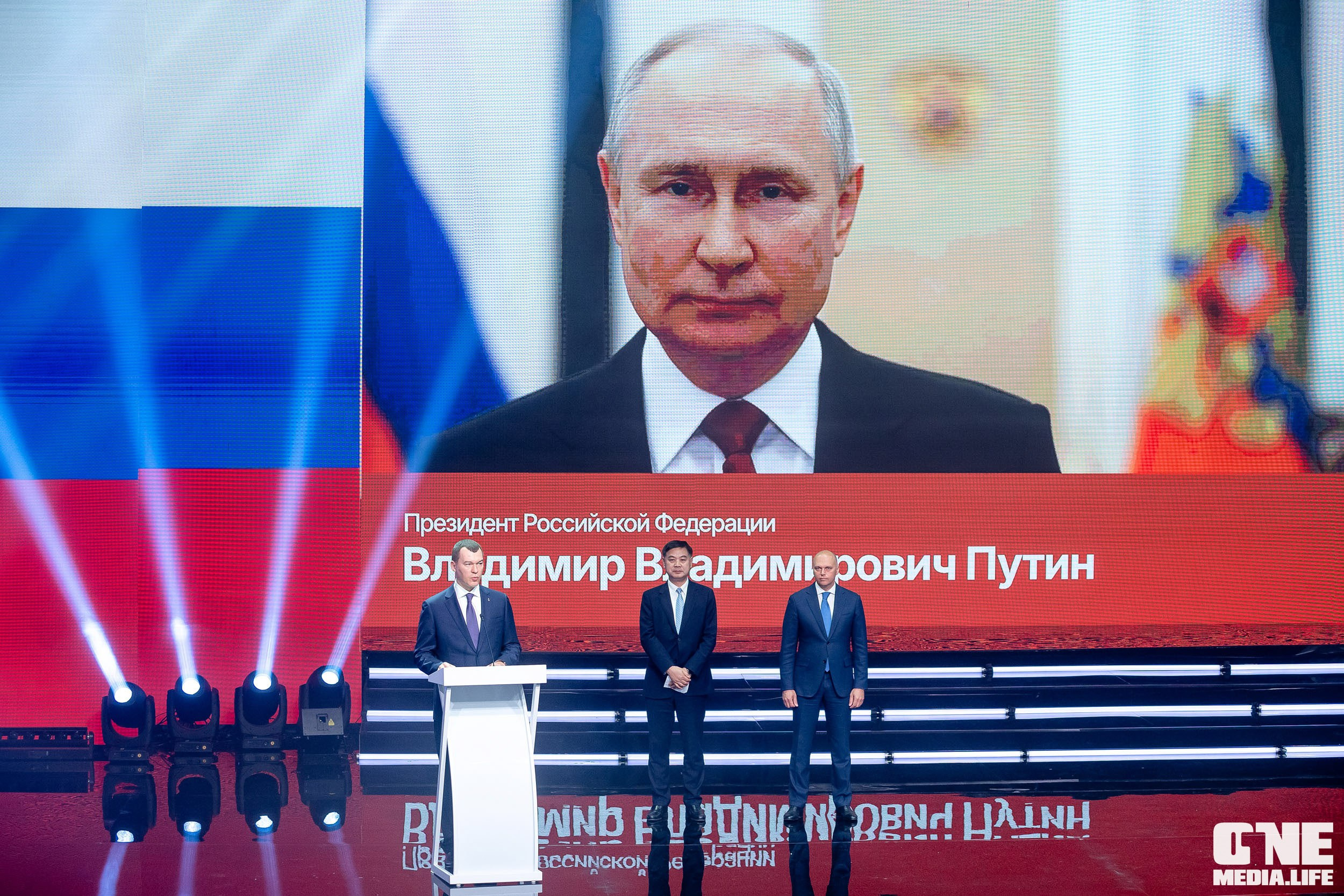 Открытие Х Российско‑Китайских молодёжных летних игр в «Янтарь Холле». One Media Life: фоторепортажи, фотоотчеты с мероприятий и заведений