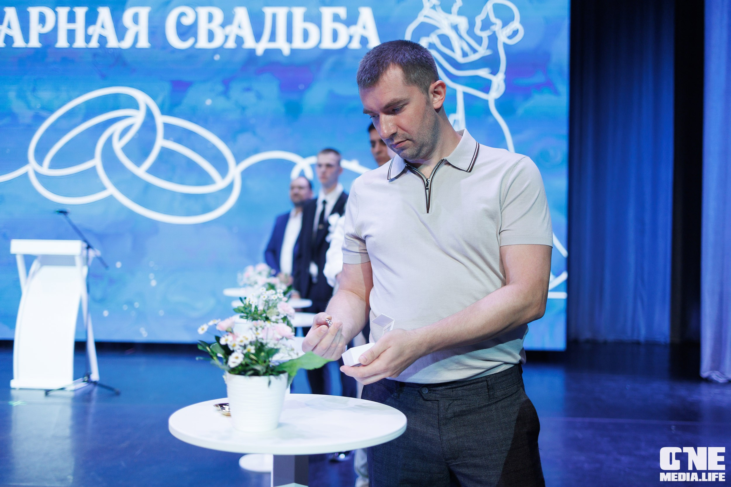 Янтарная свадьба