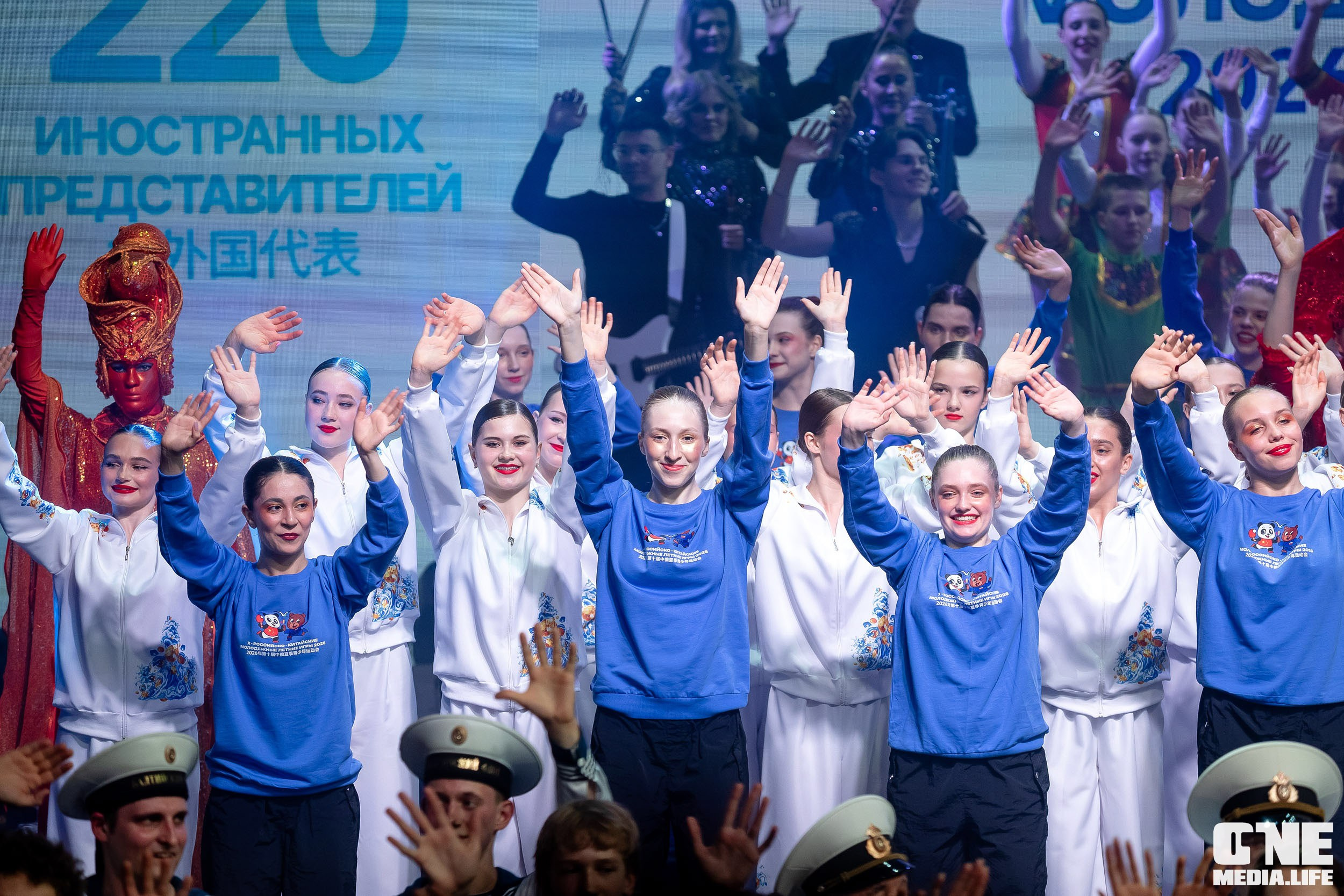 Открытие Х Российско‑Китайских молодёжных летних игр в «Янтарь Холле». One Media Life: фоторепортажи, фотоотчеты с мероприятий и заведений