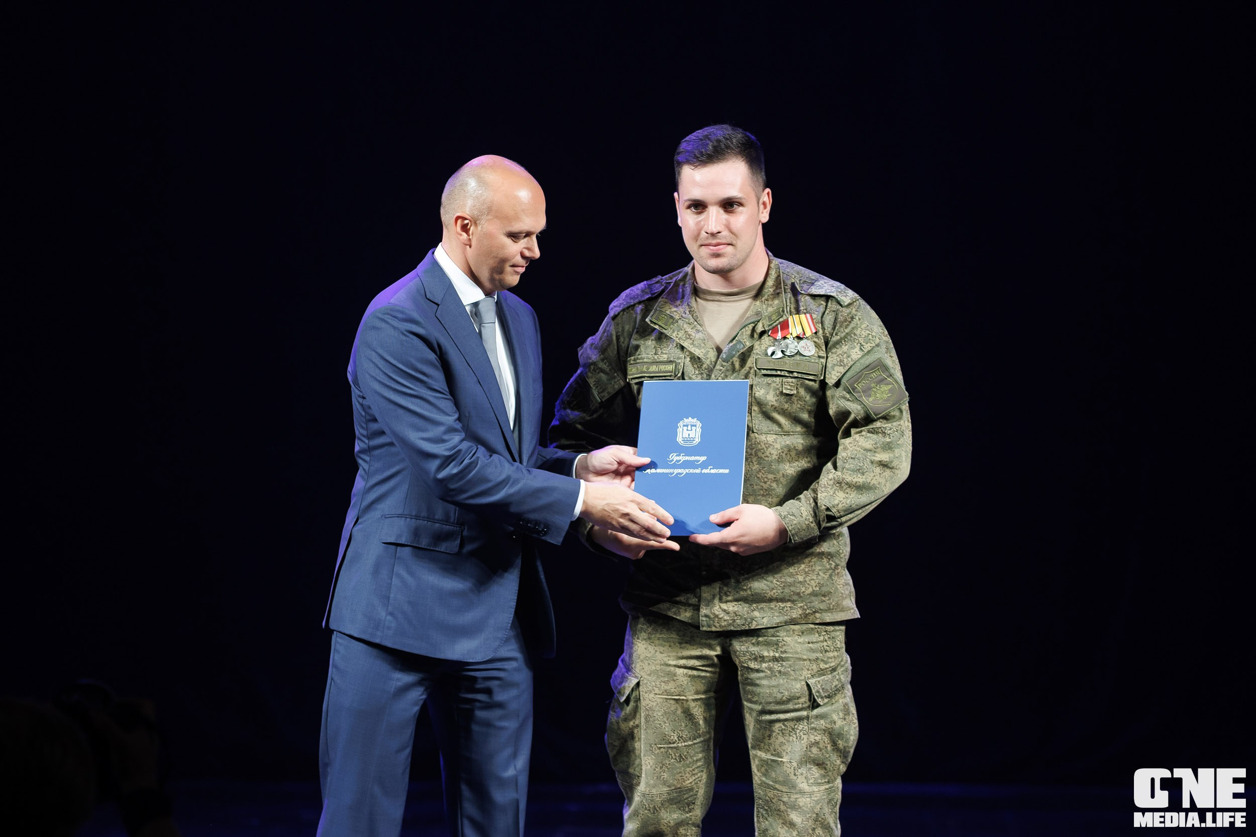 День Физкультурника