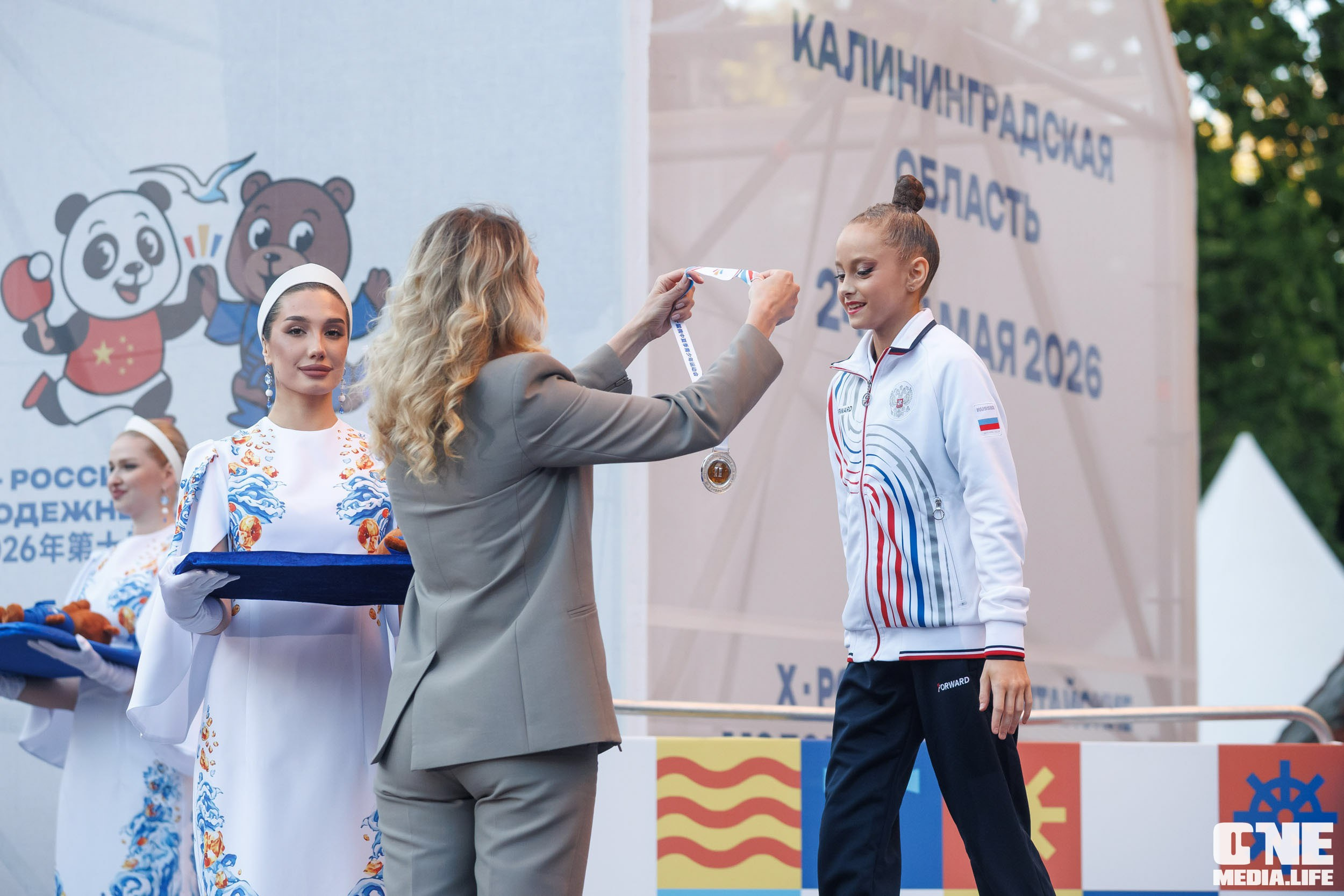 Третий день награждений Х Российско‑Китайских молодёжных летних игр